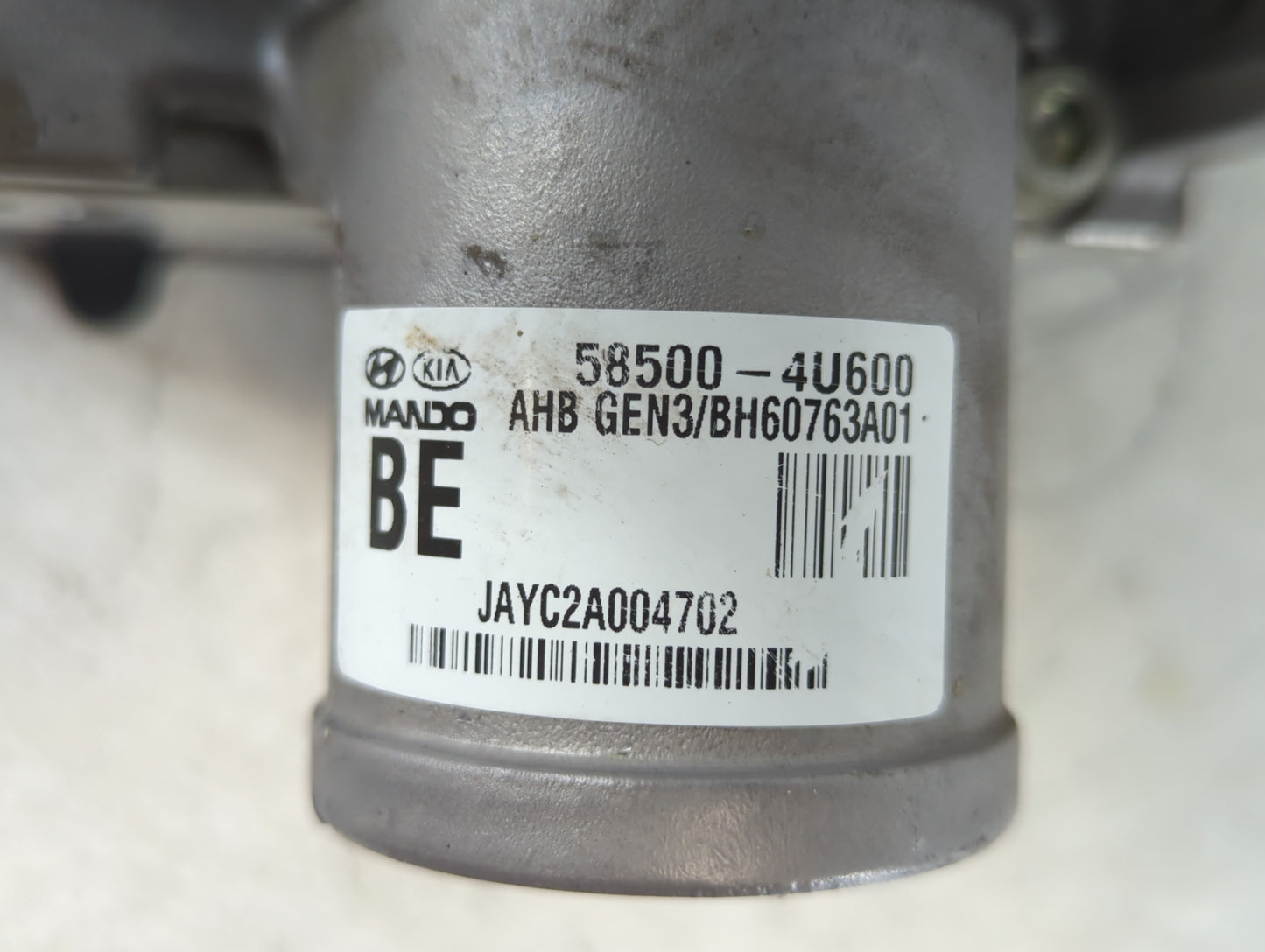 2011-2015 Kia Optima Brake Master Cylinder - Oemusedautoparts1.com