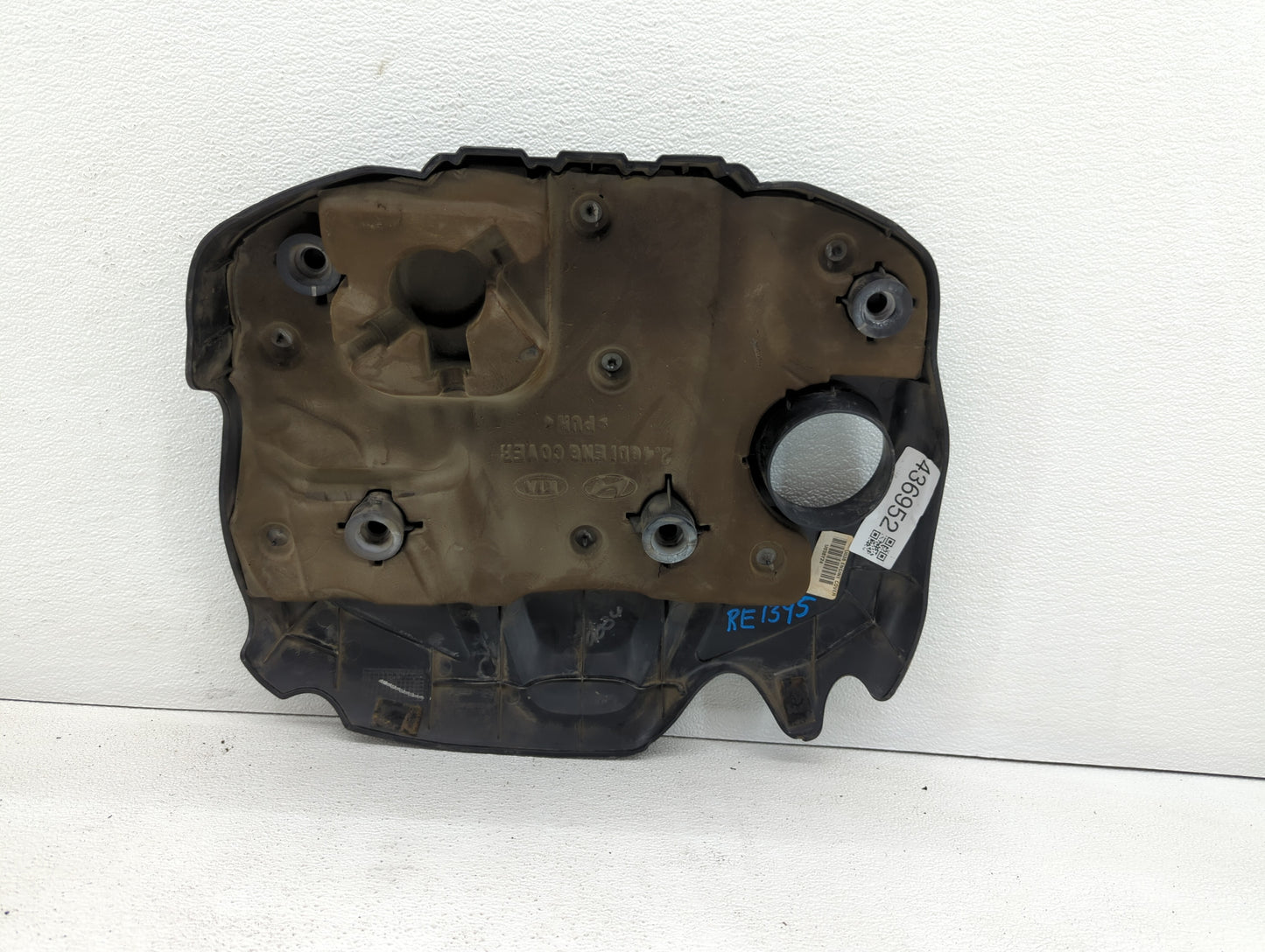 2014 Kia Optima Engine Cover - Oemusedautoparts1.com