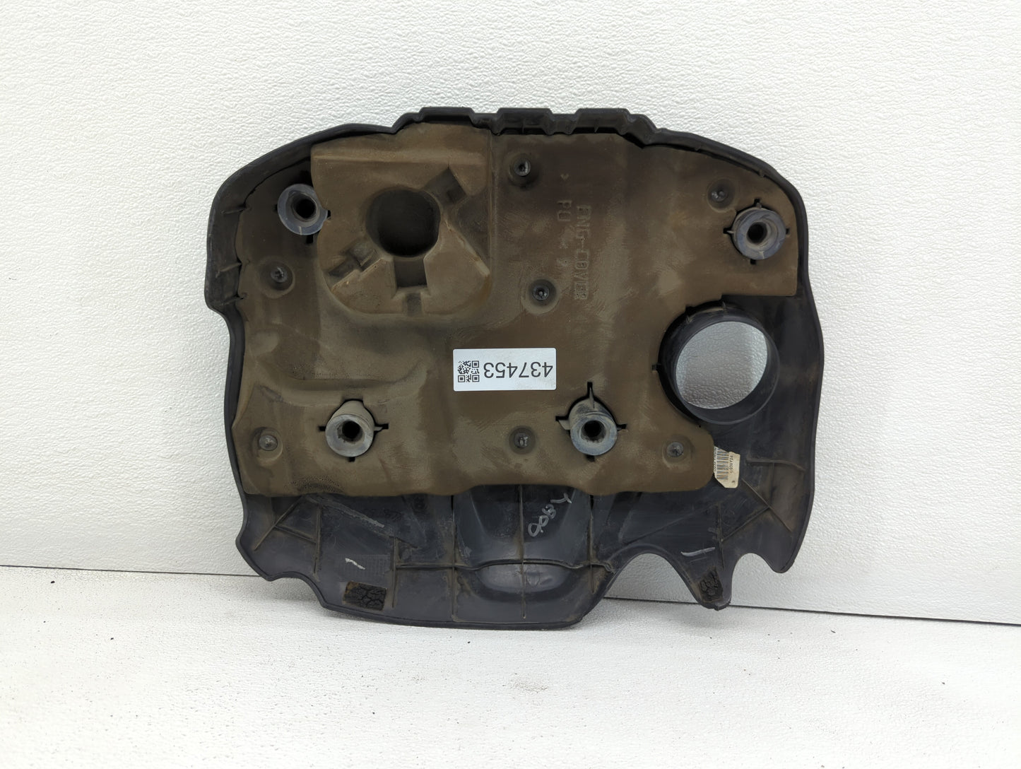 2014 Kia Optima Engine Cover - Oemusedautoparts1.com