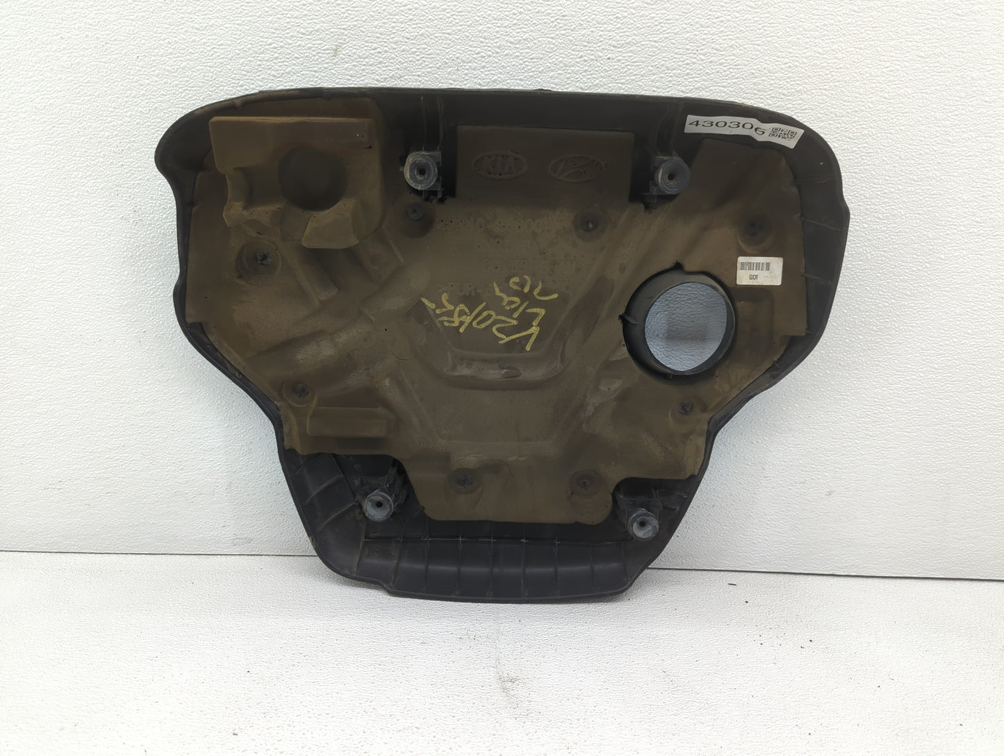 2014 Kia Rio Engine Cover - Oemusedautoparts1.com