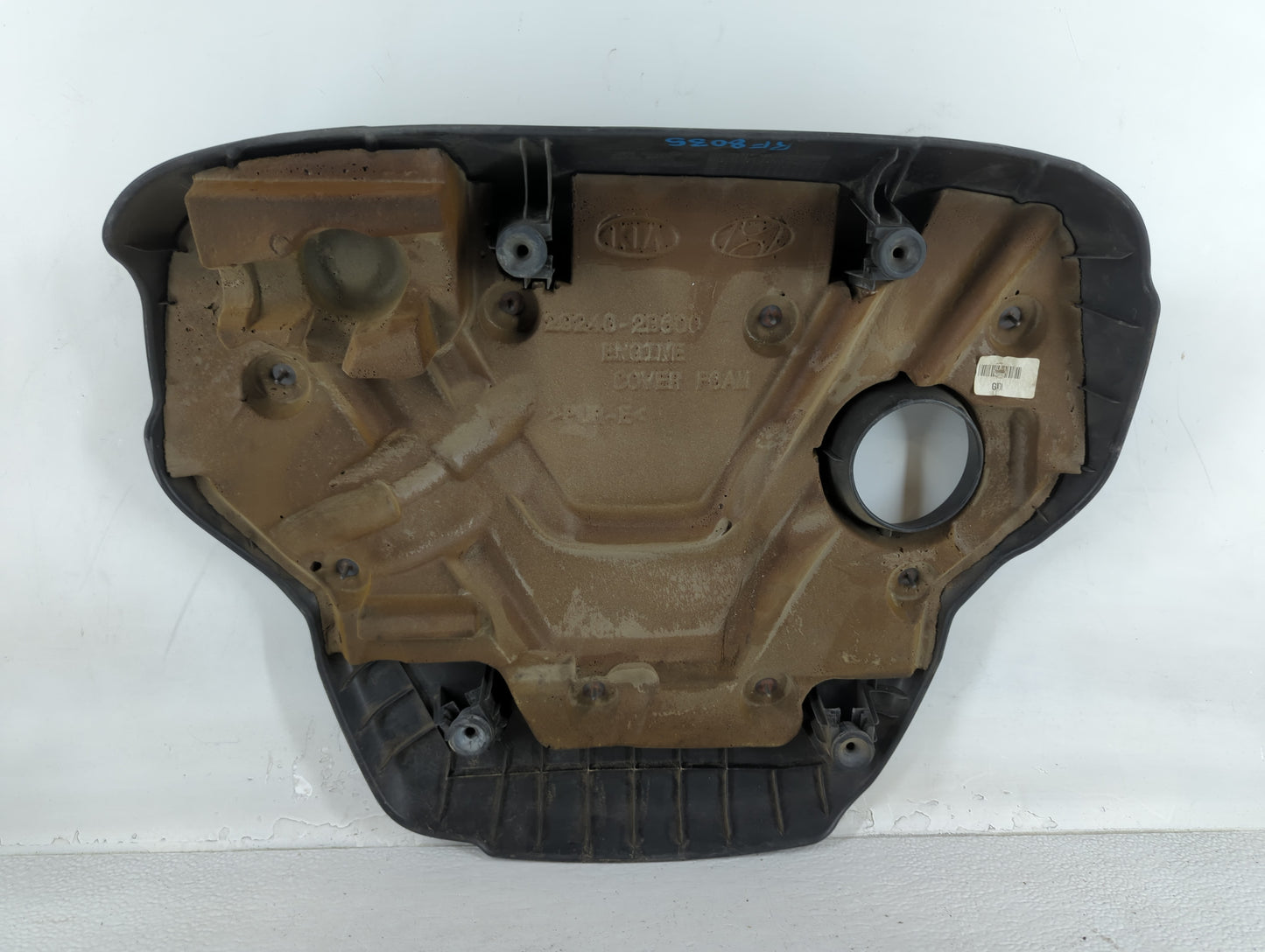2014 Kia Rio Engine Cover - Oemusedautoparts1.com