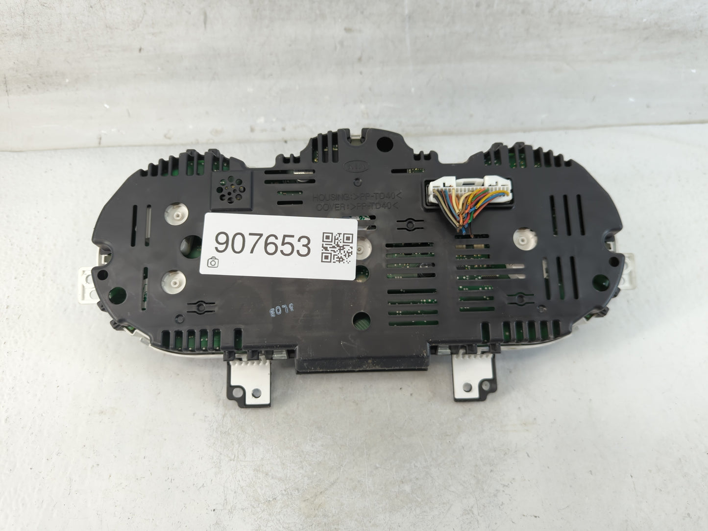 2012-2015 Kia Rio Instrument Cluster Speedometer Gauges P/N:94022-1W114 Fits Fits 2012 2013 2014 2015 OEM Used Auto Parts -