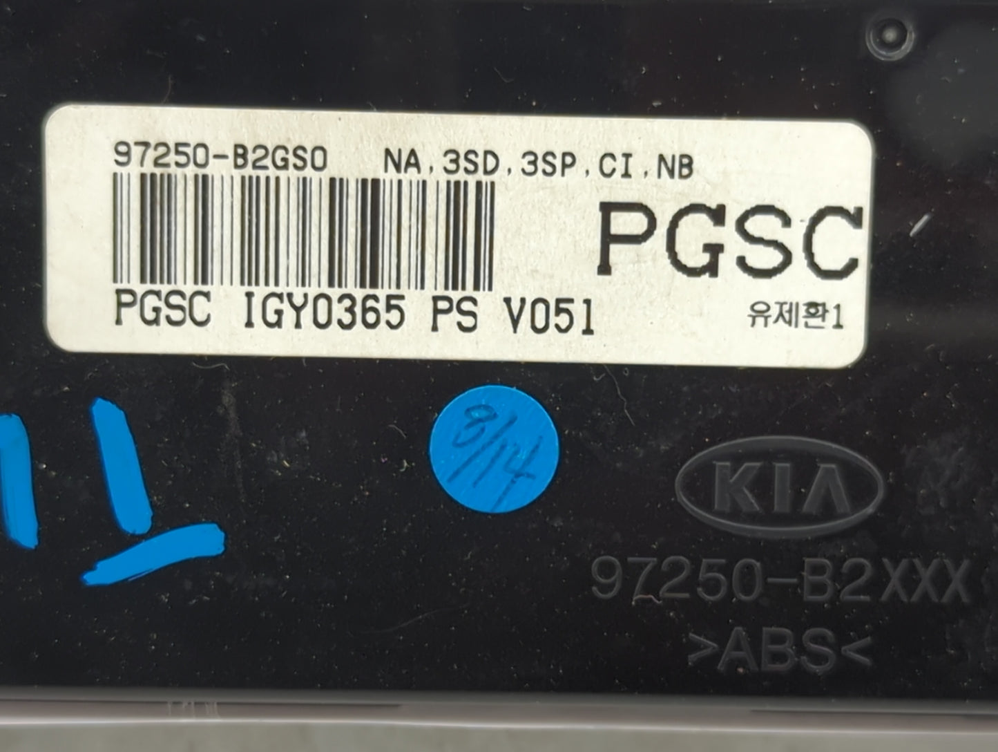 2014-2016 Kia Soul Climate Control Module Temperature AC/Heater Replacement P/N:97250-B2GS0 97250-B2XXX Fits Fits 2014 2015