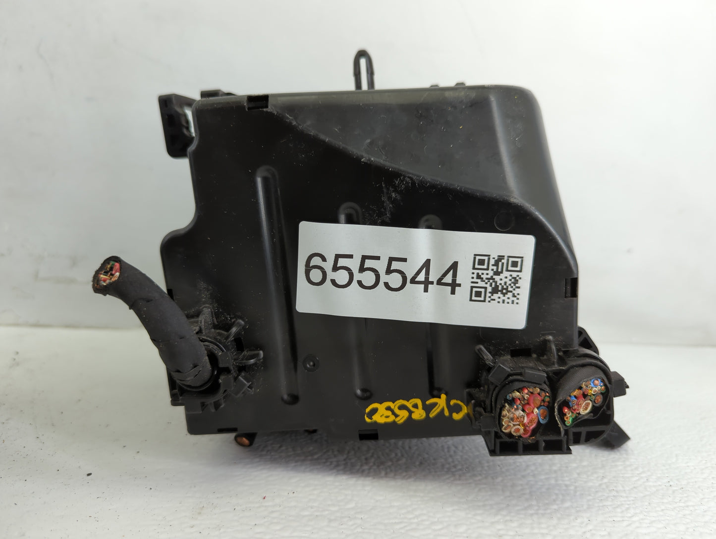 2014 Kia Soul Fusebox Fuse Box Panel Relay Module P/N:91950-B2020 Fits OEM Used Auto Parts - Oemusedautoparts1.com
