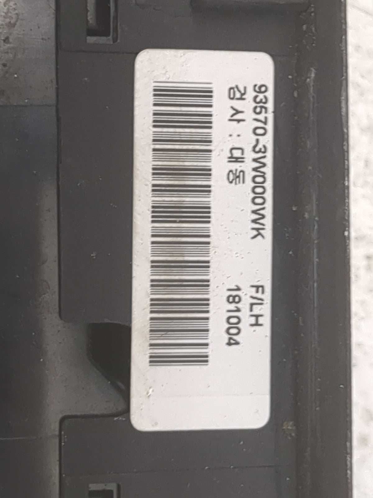 2011-2016 Kia Sportage Master Power Window Switch Replacement Driver Side Left P/N:93570-3W000WK Fits OEM Used Auto Parts -