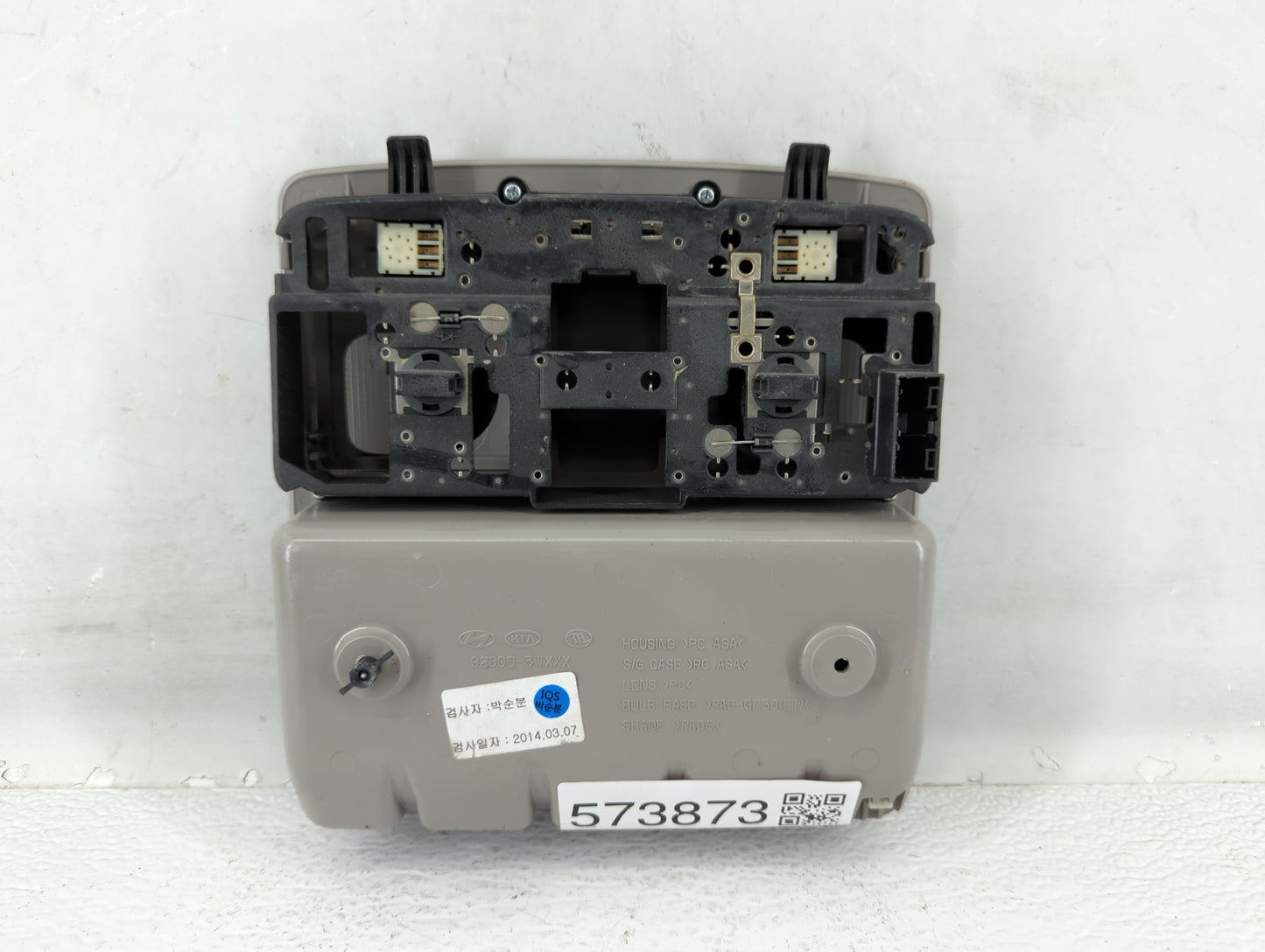 2011-2016 Kia Sportage Overhead Roof Console 573873 - Oemusedautoparts1.com