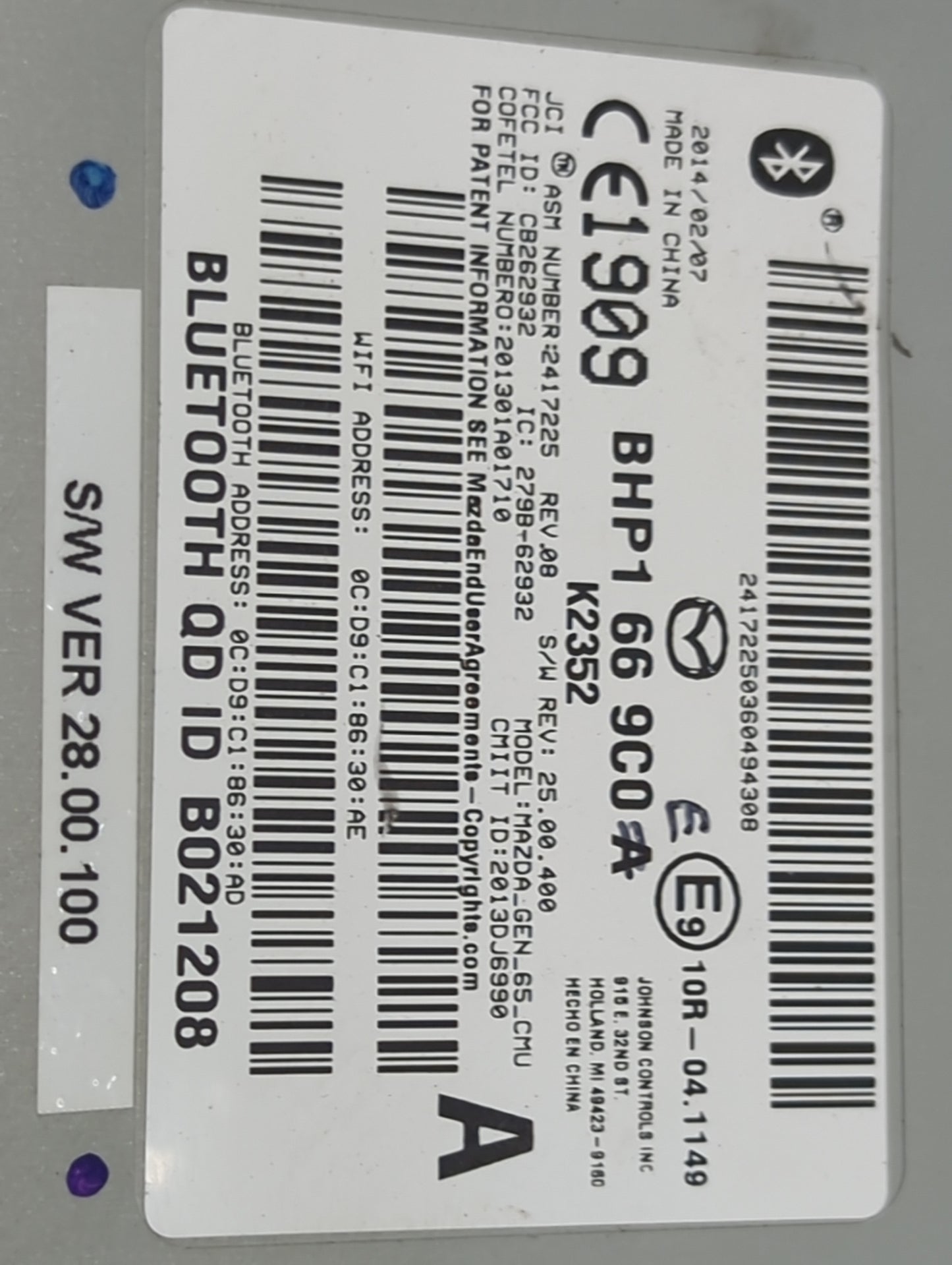 Mazda Mazda3 Communication Control Module - Oemusedautoparts1.com