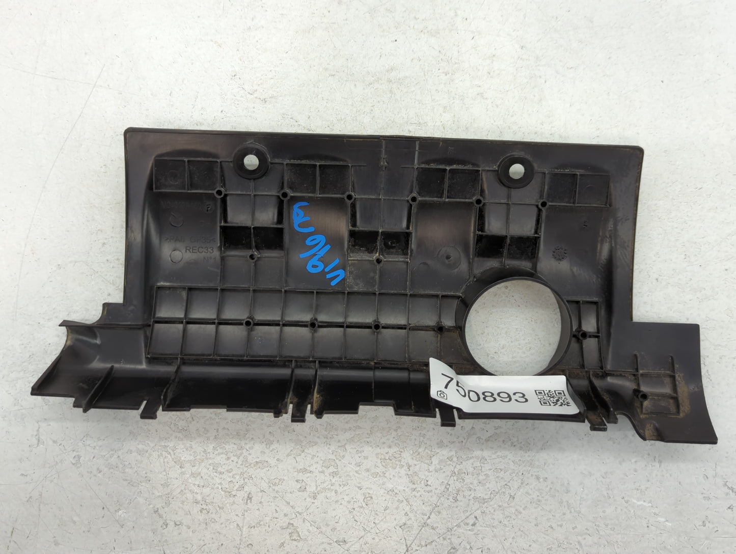 2014 Mini Cooper Countryman Engine Cover - Oemusedautoparts1.com