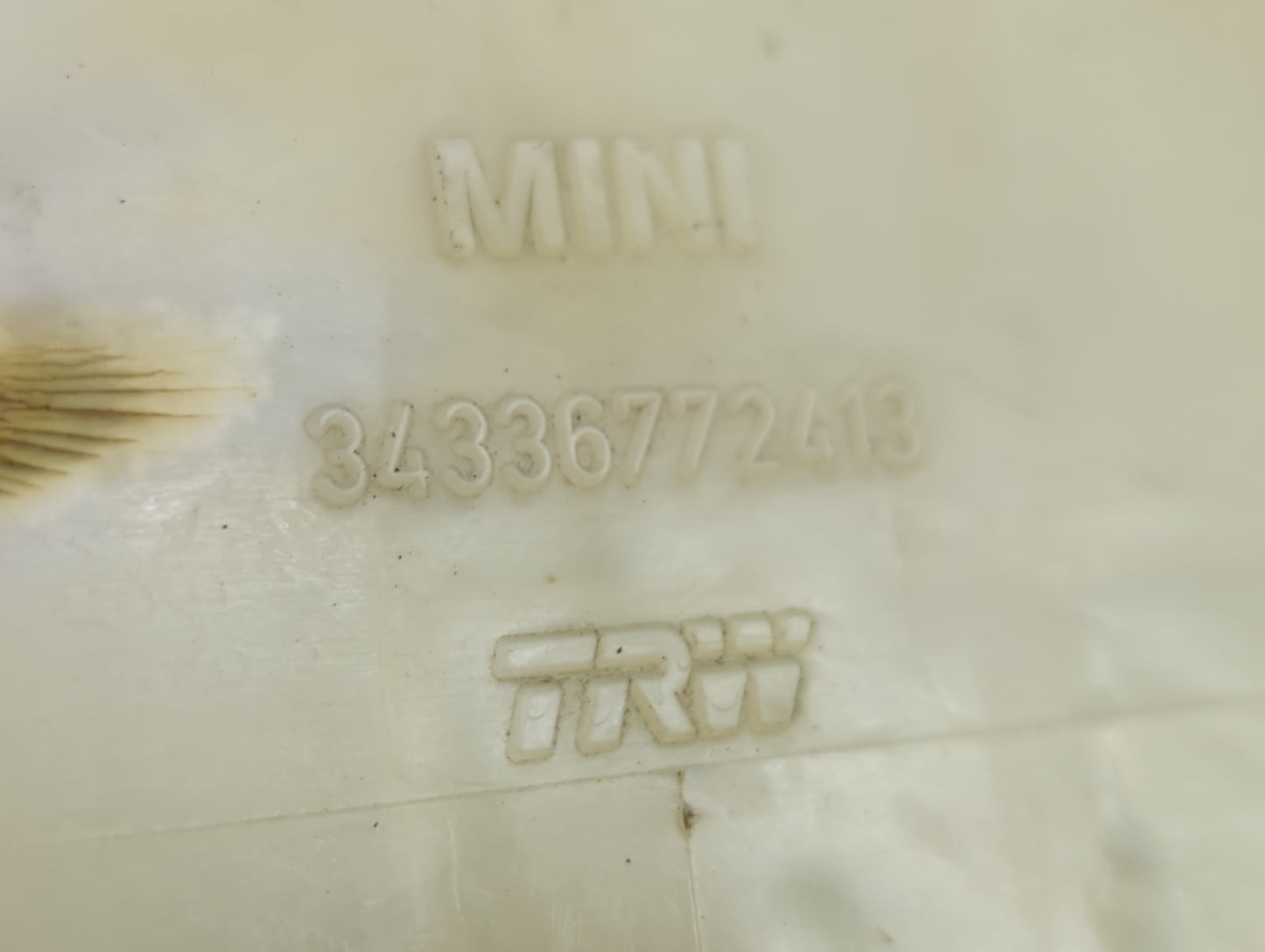 2013-2016 Mini Cooper Paceman Brake Master Cylinder - Oemusedautoparts1.com