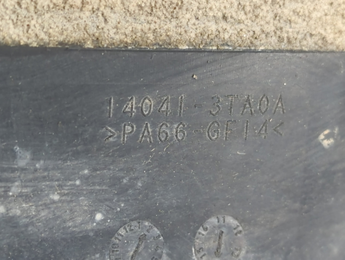 2014 Nissan Altima Engine Cover - Oemusedautoparts1.com