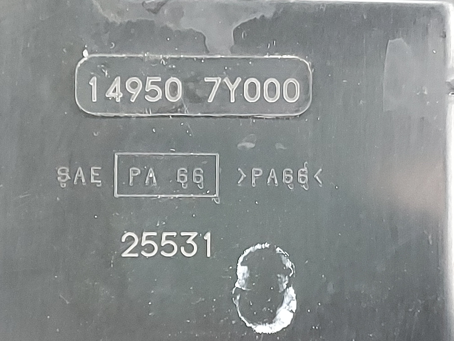 2014 Nissan Altima Fuel Vapor Charcoal Canister 1356447 - Oemusedautoparts1.com