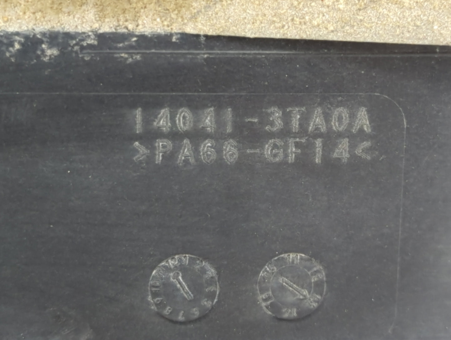 2014 Nissan Altima Engine Cover Black - Oemusedautoparts1.com