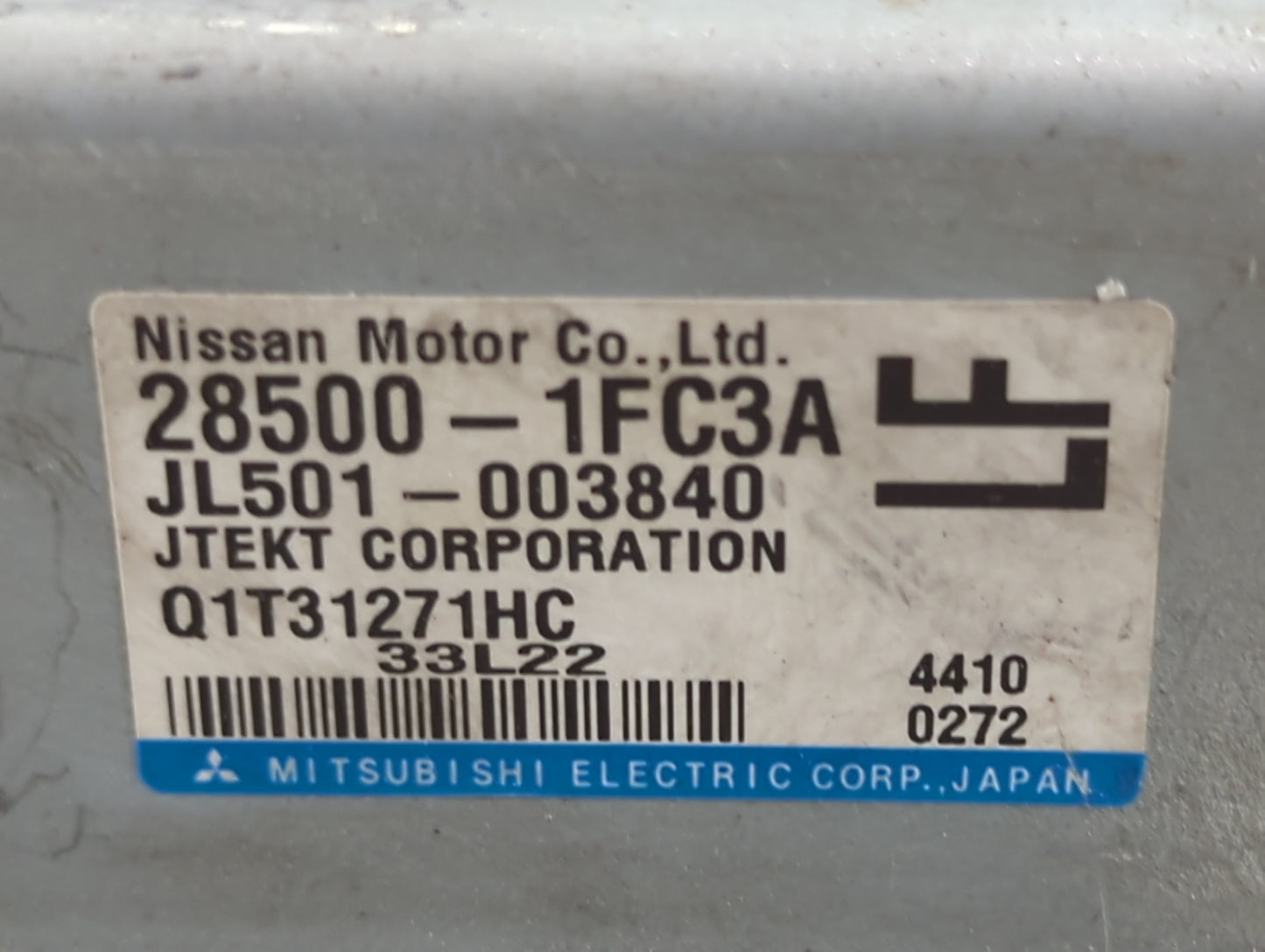 2011-2014 Nissan Cube Power Steering Control Module - Oemusedautoparts1.com