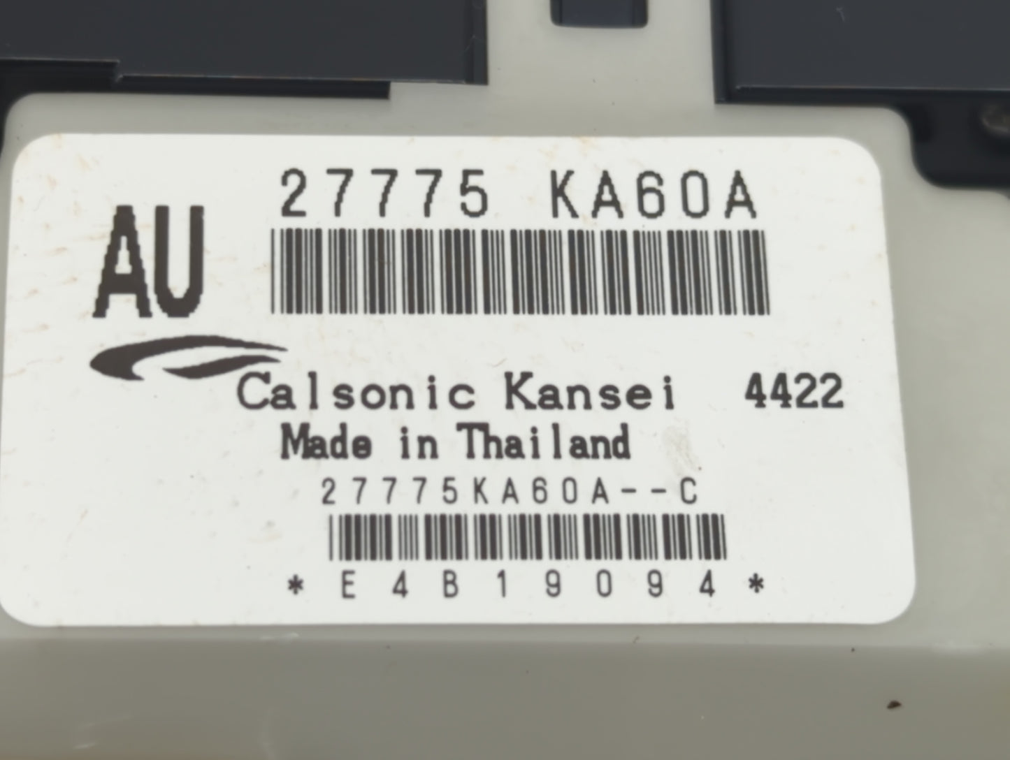 2012-2014 Nissan Maxima Information Display Screen - Oemusedautoparts1.com