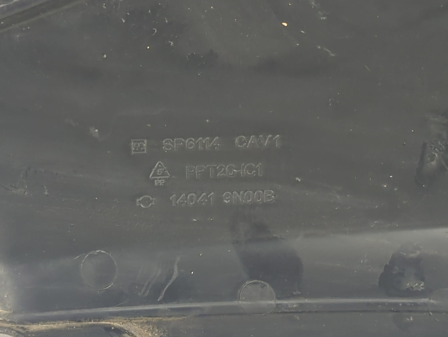 2014 Nissan Maxima Engine Cover - Oemusedautoparts1.com