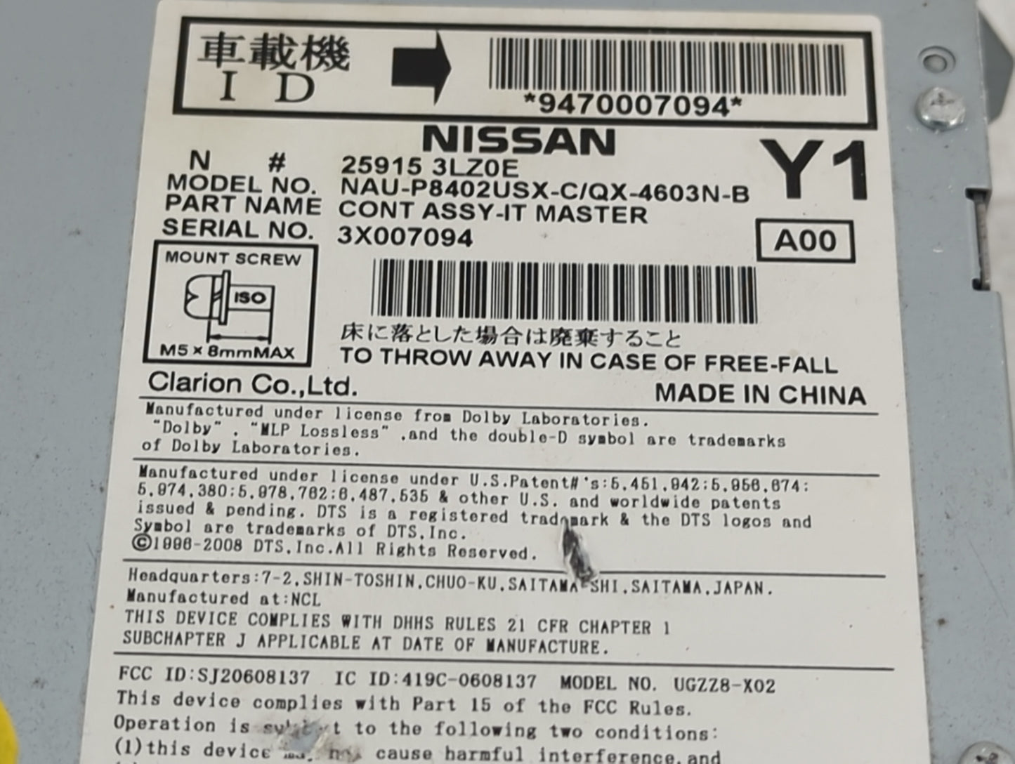 2013-2014 Nissan Maxima Radio AM FM Cd Player Receiver Replacement P/N:25915 3LZ0E NAU-P8402USX-C Fits Fits 2013 2014 2015 O