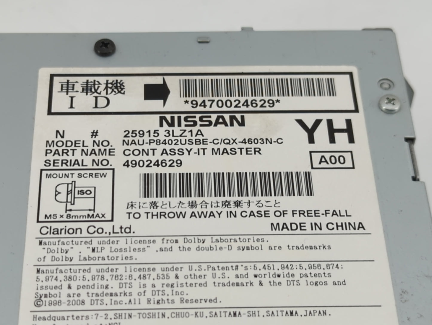 2013-2014 Nissan Maxima Radio AM FM Cd Player Receiver Replacement P/N:25915 3LZ1A NAU-P8402USBE-C/QX-4603N-C Fits OEM Used