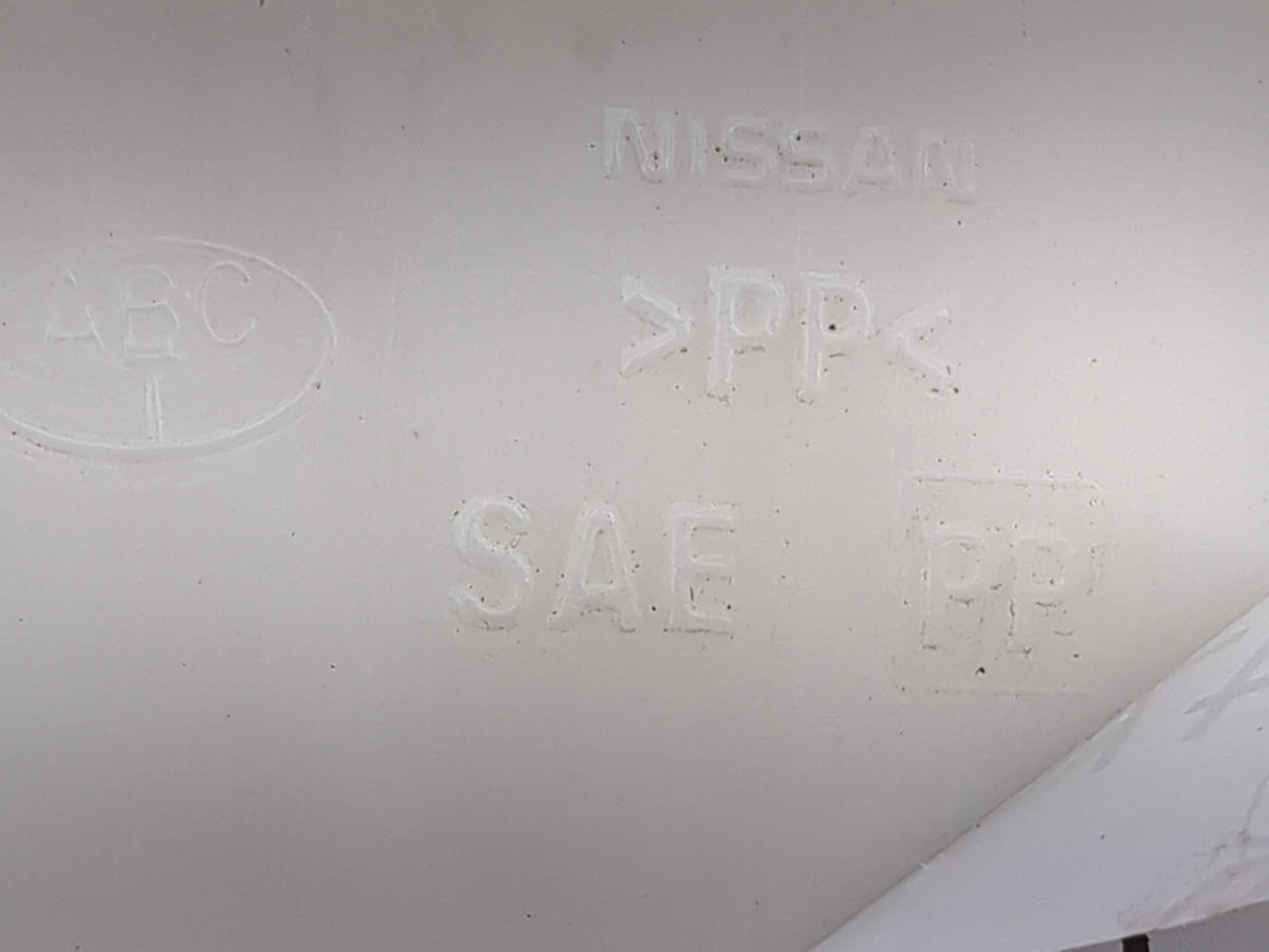 2009-2014 Nissan Maxima Radiator Coolant Overflow Expansion Tank Bottle 1476921 - Oemusedautoparts1.com