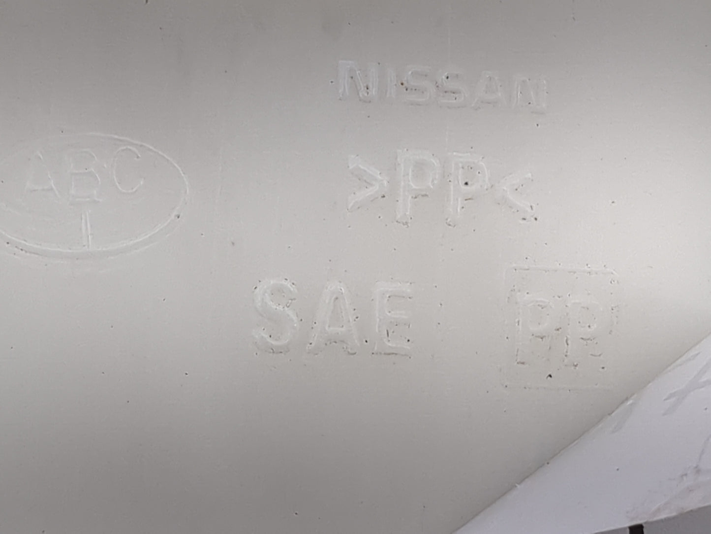 2009-2014 Nissan Maxima Radiator Coolant Overflow Expansion Tank Bottle 1476921 - Oemusedautoparts1.com
