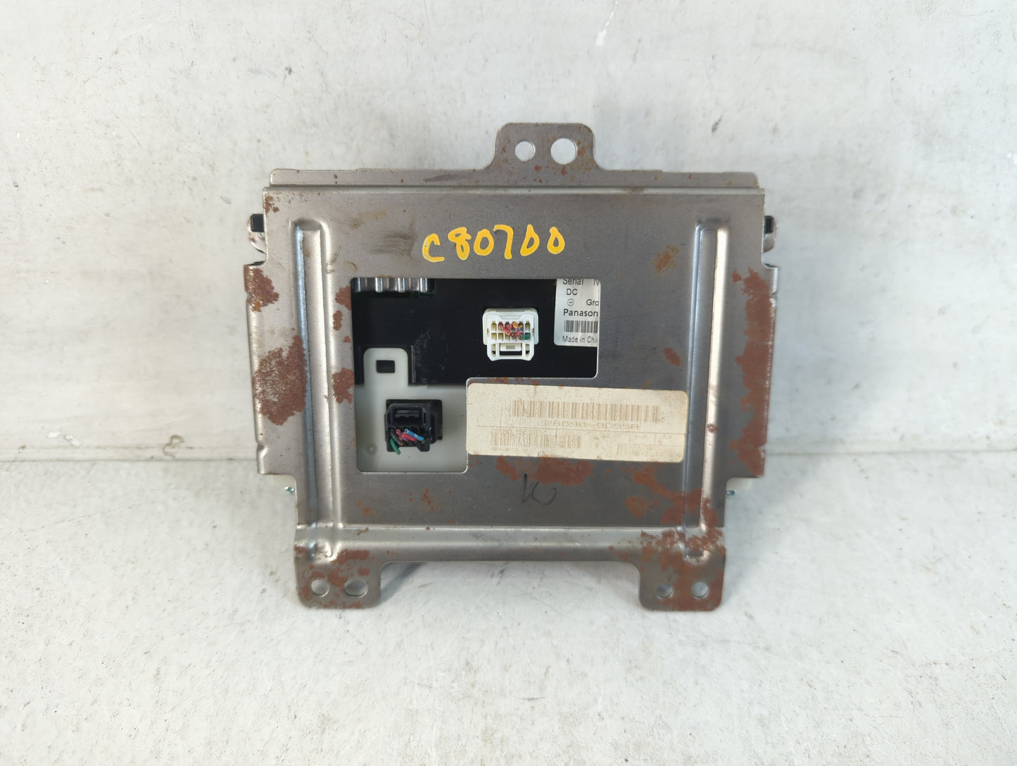 2012-2014 Nissan Maxima Radio AM FM Cd Player Receiver Replacement P/N:28090 9D95A Fits Fits 2012 2013 2014 2015 2016 OEM Us