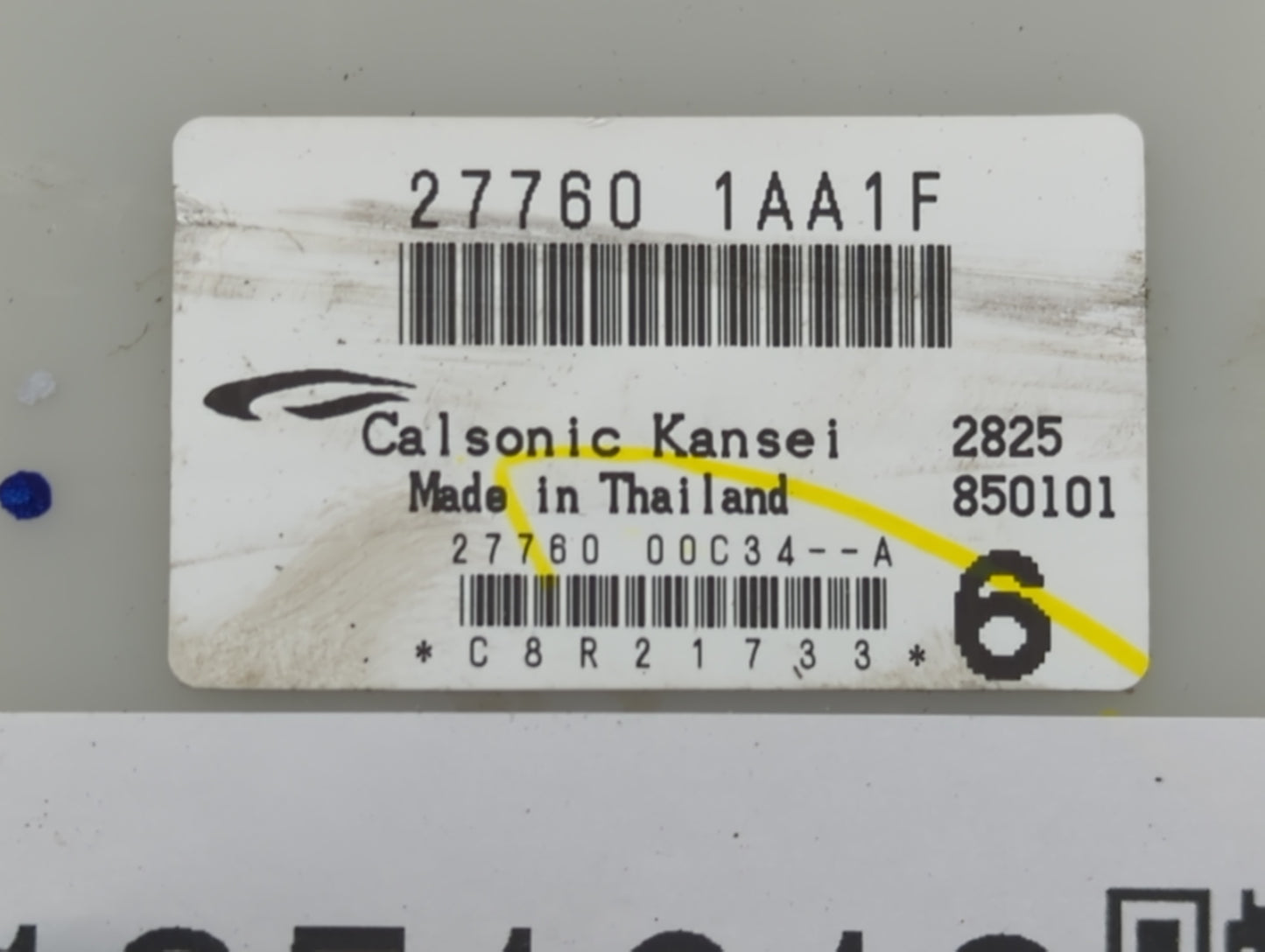 2014 Nissan Murano Radio AM FM Cd Player Receiver Replacement Fits OEM Used Auto Parts - Oemusedautoparts1.com