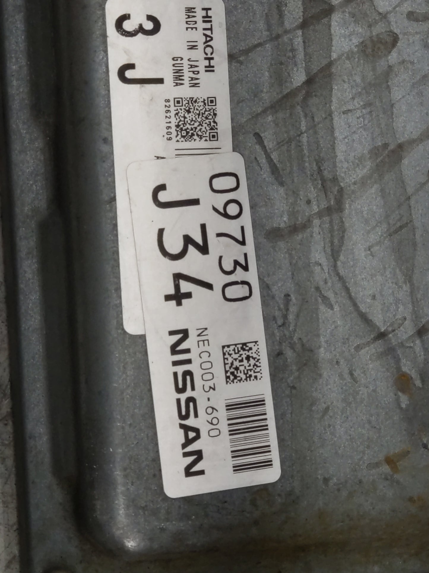 2014 Nissan Murano PCM Engine Control Computer ECU ECM PCU OEM P/N:NEC003-690 Fits OEM Used Auto Parts - Oemusedautoparts1.c