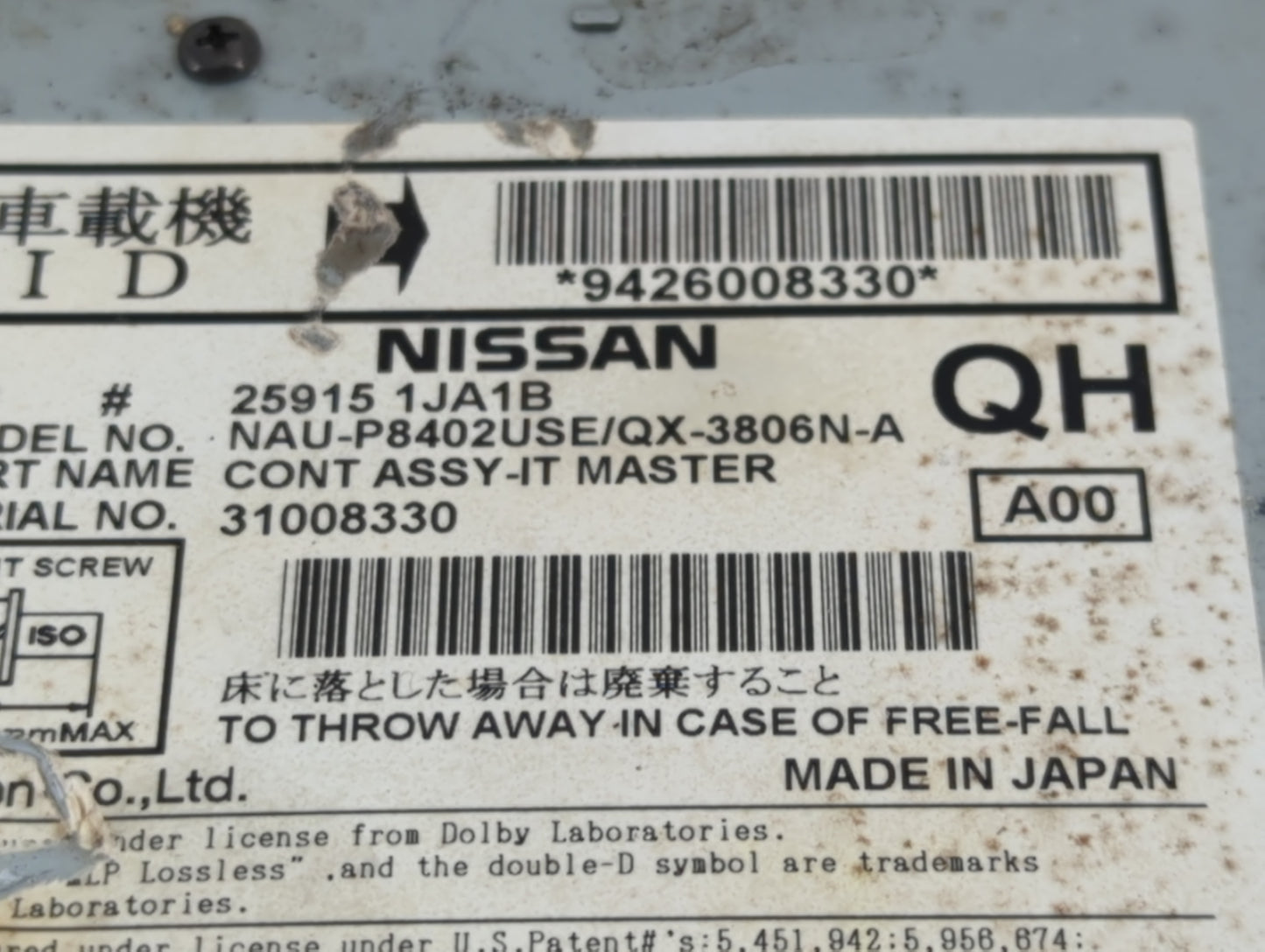 2013-2016 Nissan Pathfinder Radio AM FM Cd Player Receiver Replacement P/N:25915 1JA1B Fits OEM Used Auto Parts - Oemusedaut