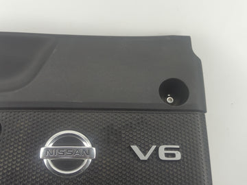 2014 Nissan Pathfinder Engine Cover
