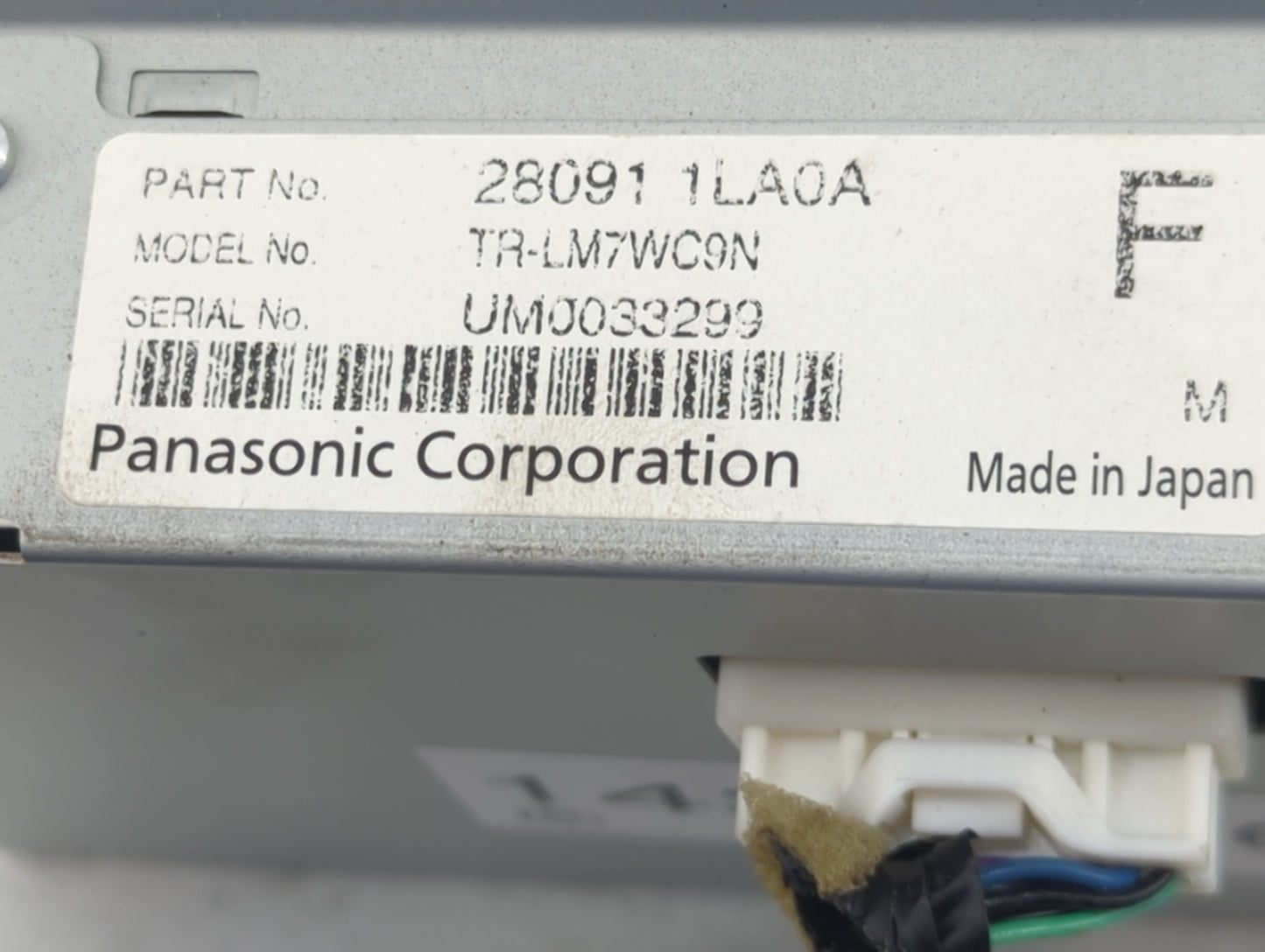 2013-2016 Nissan Pathfinder Information Display Screen - Oemusedautoparts1.com