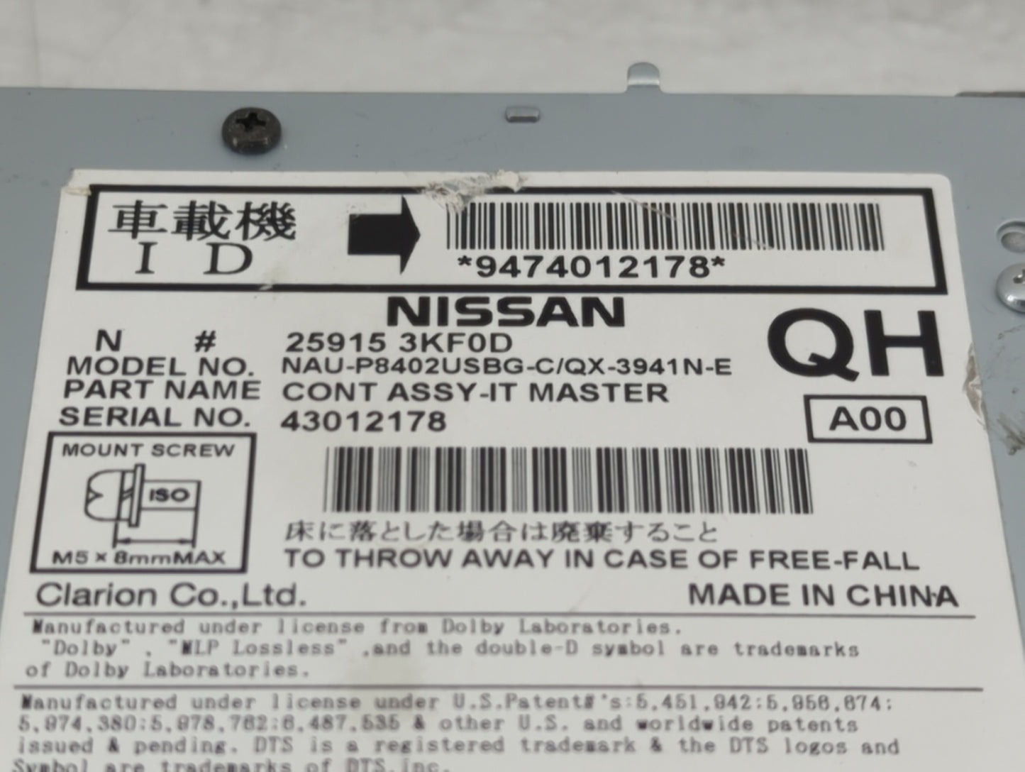 2013-2014 Nissan Pathfinder Radio AM FM Cd Player Receiver Replacement P/N:259153KF0D NAU-P8402USBG-C/QX-3941N-E Fits OEM Us
