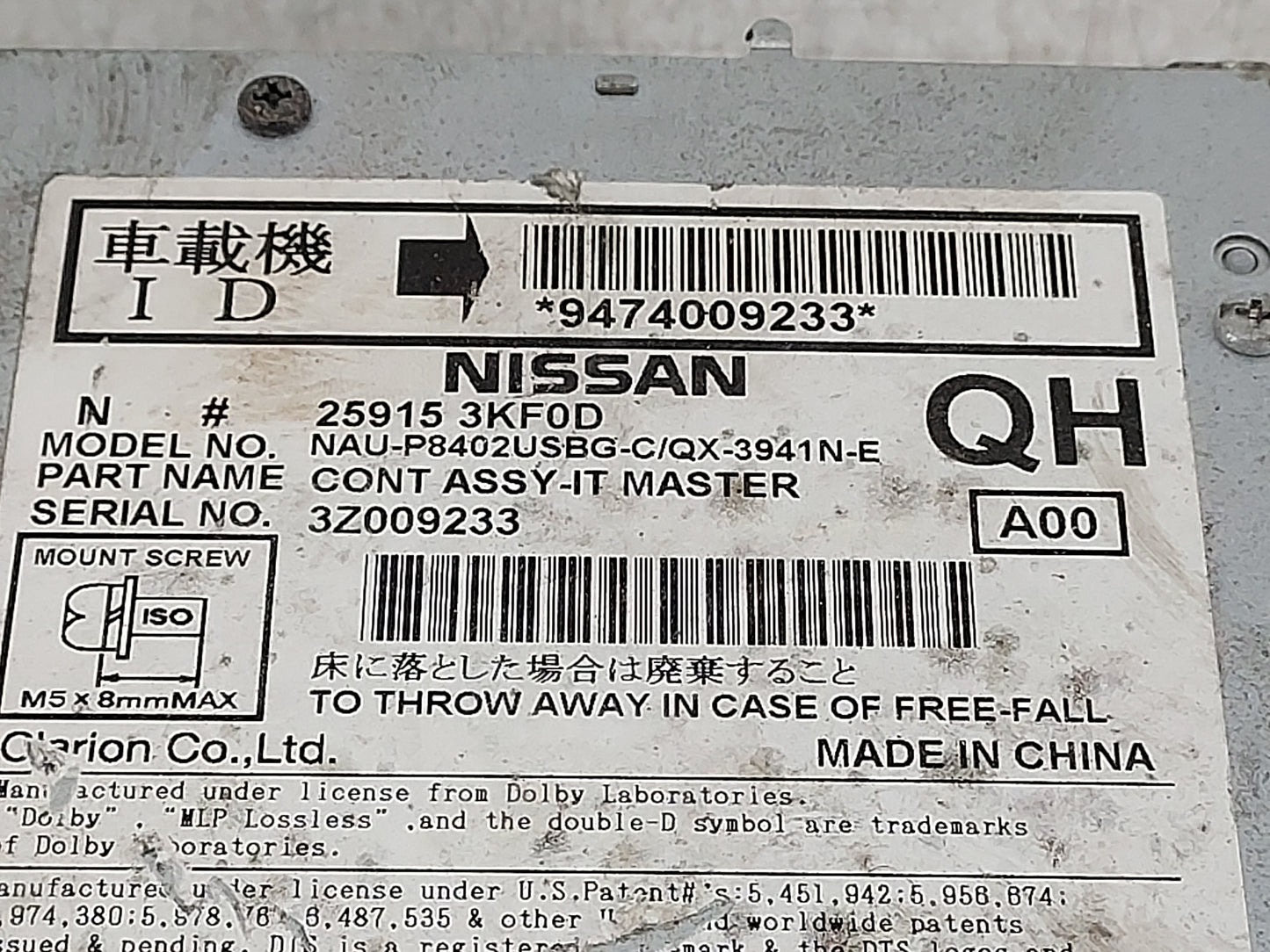 2013-2014 Nissan Pathfinder Radio AM FM Cd Player Receiver Replacement P/N:259153KF0D NAU-P8402USBG-C Fits Fits 2013 2014 OE