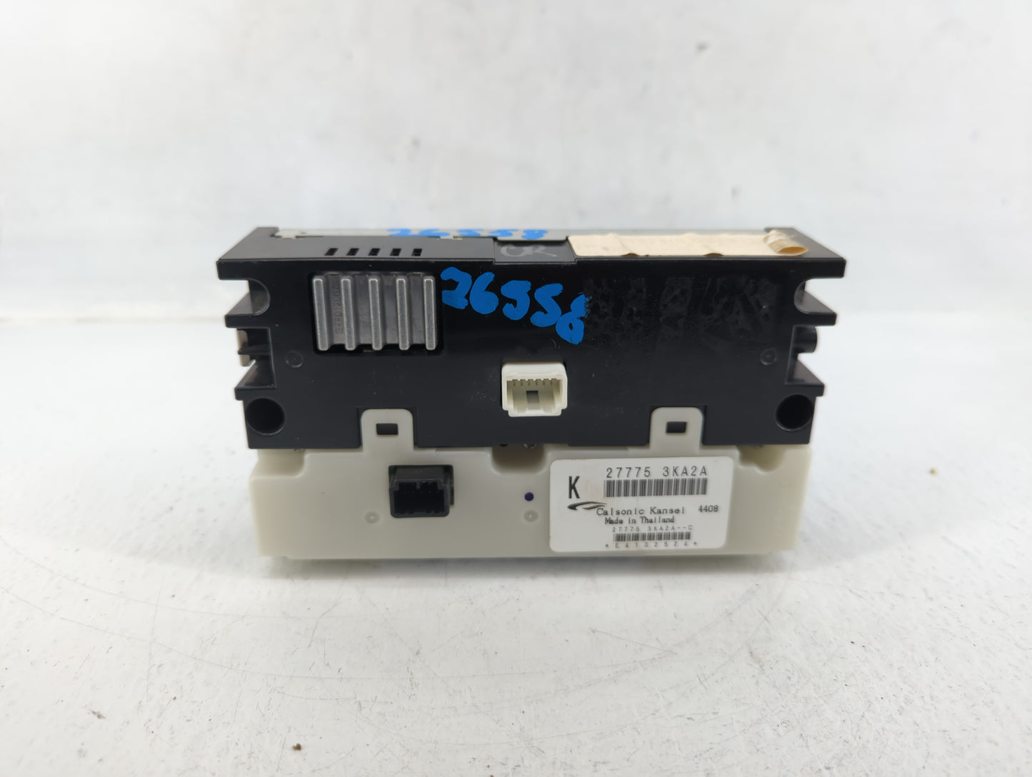2013-2016 Nissan Pathfinder Information Display Screen - Oemusedautoparts1.com