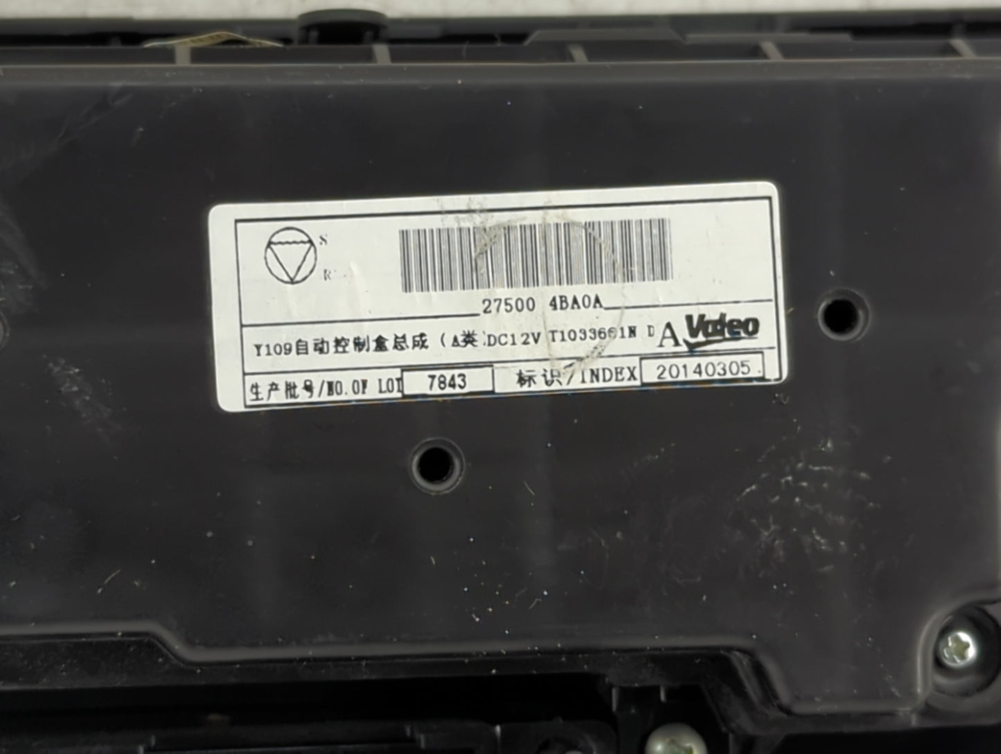 2014-2016 Nissan Rogue Climate Control Module Temperature AC/Heater Replacement P/N:27500 4BA0A Fits Fits 2014 2015 2016 OEM