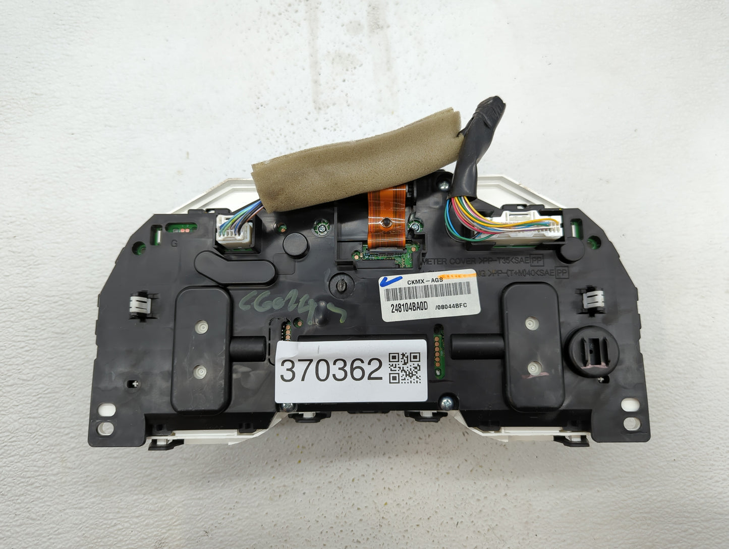 2014-2015 Nissan Rogue Instrument Cluster Speedometer Gauges P/N:248104BA0D 248109TA3A, 248104BA0C Fits Fits 2014 2015 OEM U