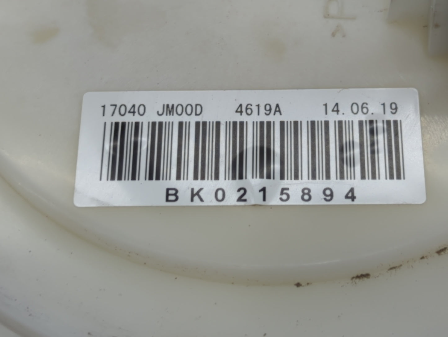 Nissan Rogue Electrical Gas Fuel Pump Assembly - Oemusedautoparts1.com