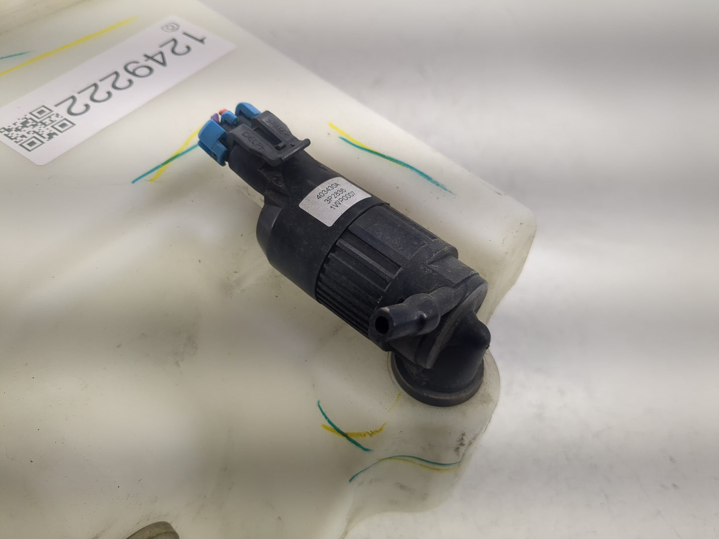 2013-2015 Nissan Sentra Windshield Washer Fluid Reservoir Bottle Oem - Oemusedautoparts1.com