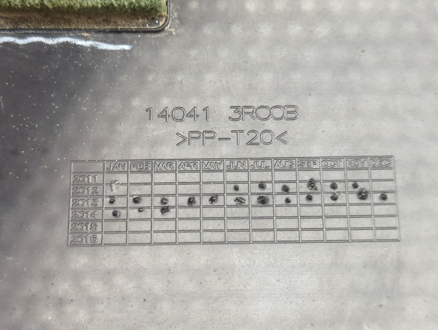 2014 Nissan Sentra Engine Cover - Oemusedautoparts1.com