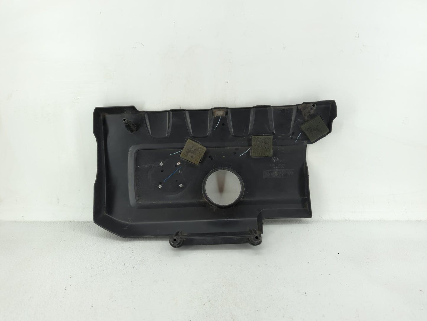 2014 Nissan Sentra Engine Cover - Oemusedautoparts1.com