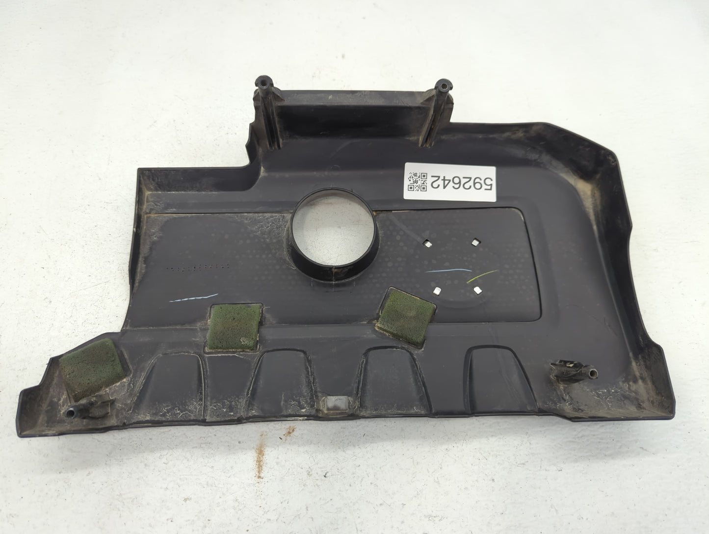 2014 Nissan Sentra Engine Cover - Oemusedautoparts1.com