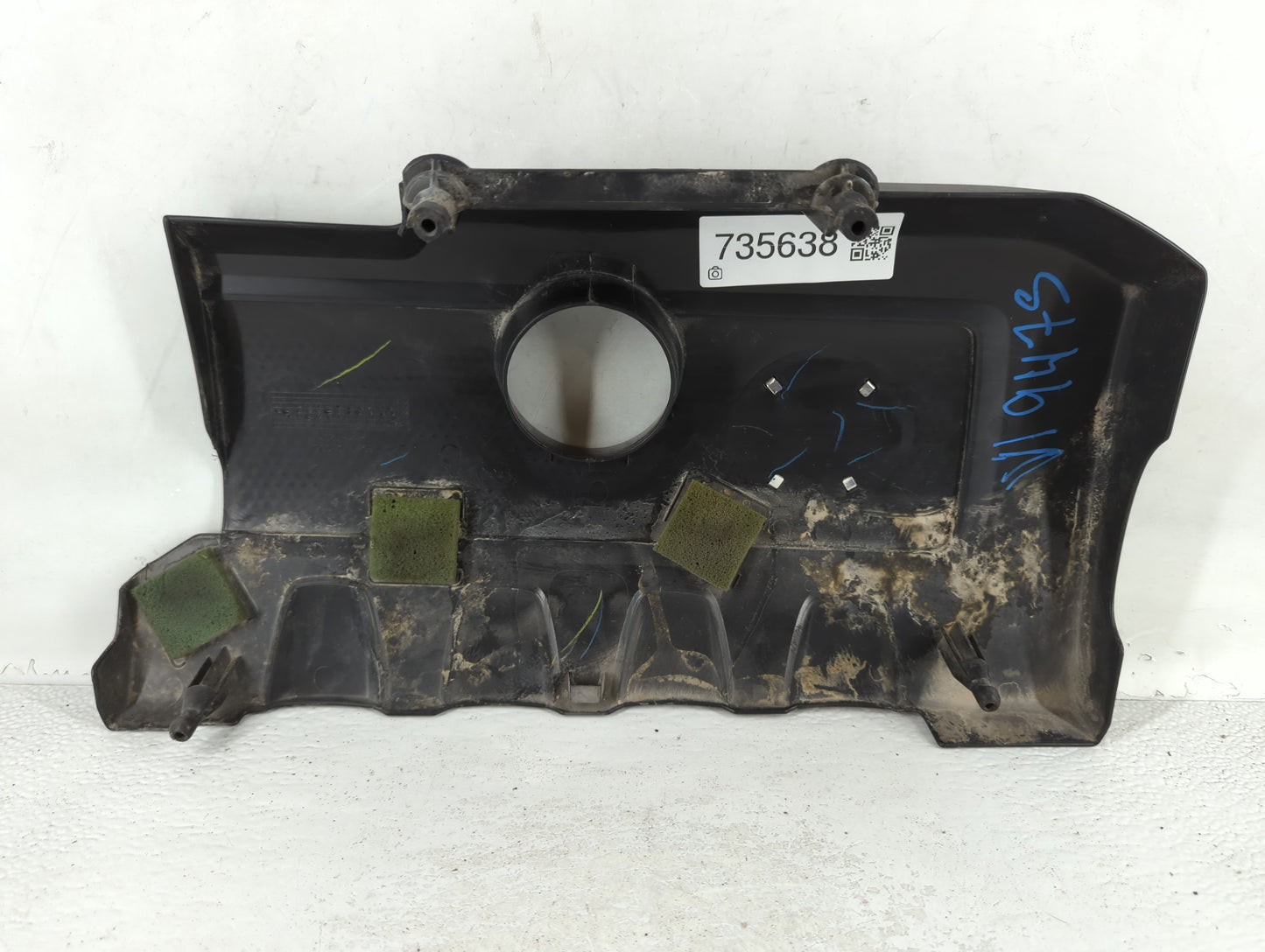 2014 Nissan Sentra Engine Cover - Oemusedautoparts1.com