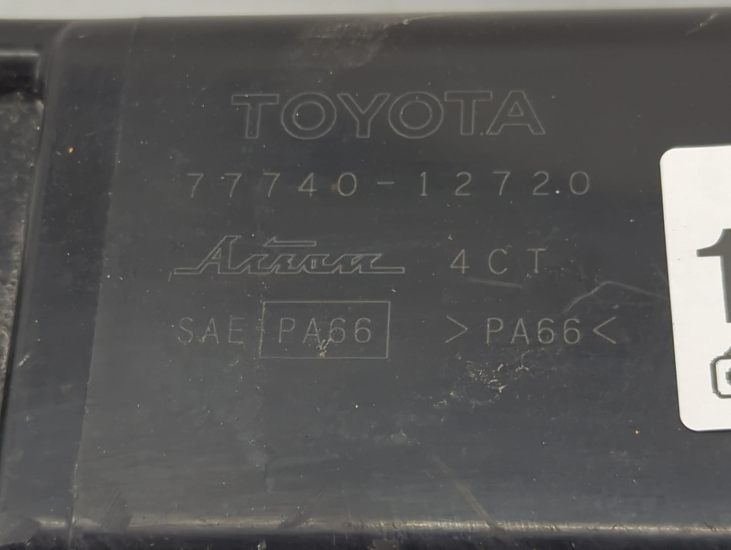 2014 Scion Xb Fuel Vapor Charcoal Canister - Oemusedautoparts1.com
