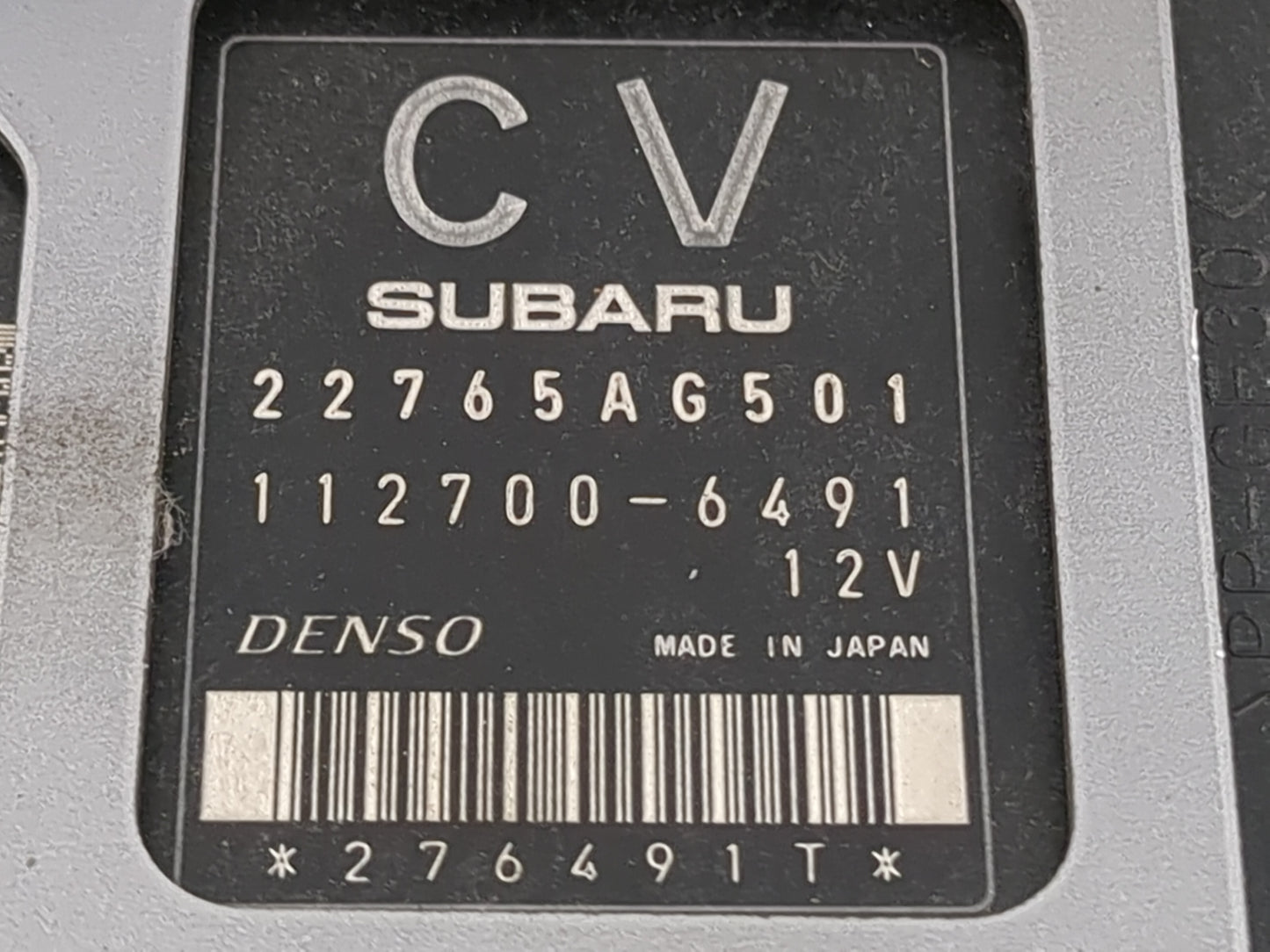 2014 Subaru Brz 1479477 - Oemusedautoparts1.com
