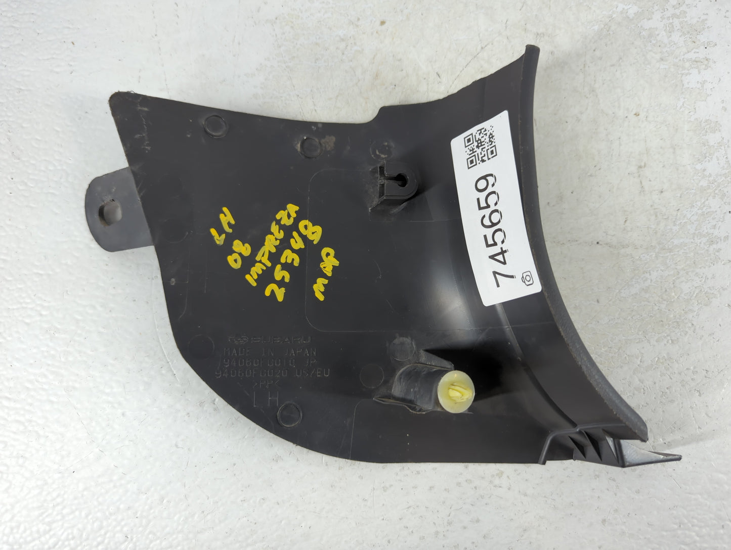 2014 Subaru Impreza Door Sill Kick Panel - Oemusedautoparts1.com