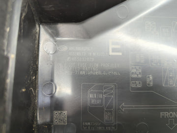 2010-2014 Subaru Legacy Fusebox Fuse Box Panel Relay Module P/N:MB503202B Fits Fits 2010 2011 2012 2013 2014 OEM Used Auto Parts