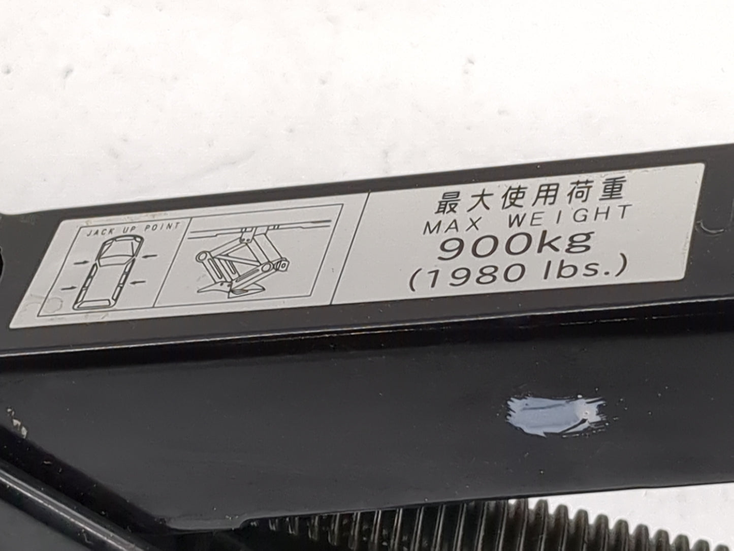 2014 Subaru Legacy Spare Scissor Car Jack Black - Oemusedautoparts1.com