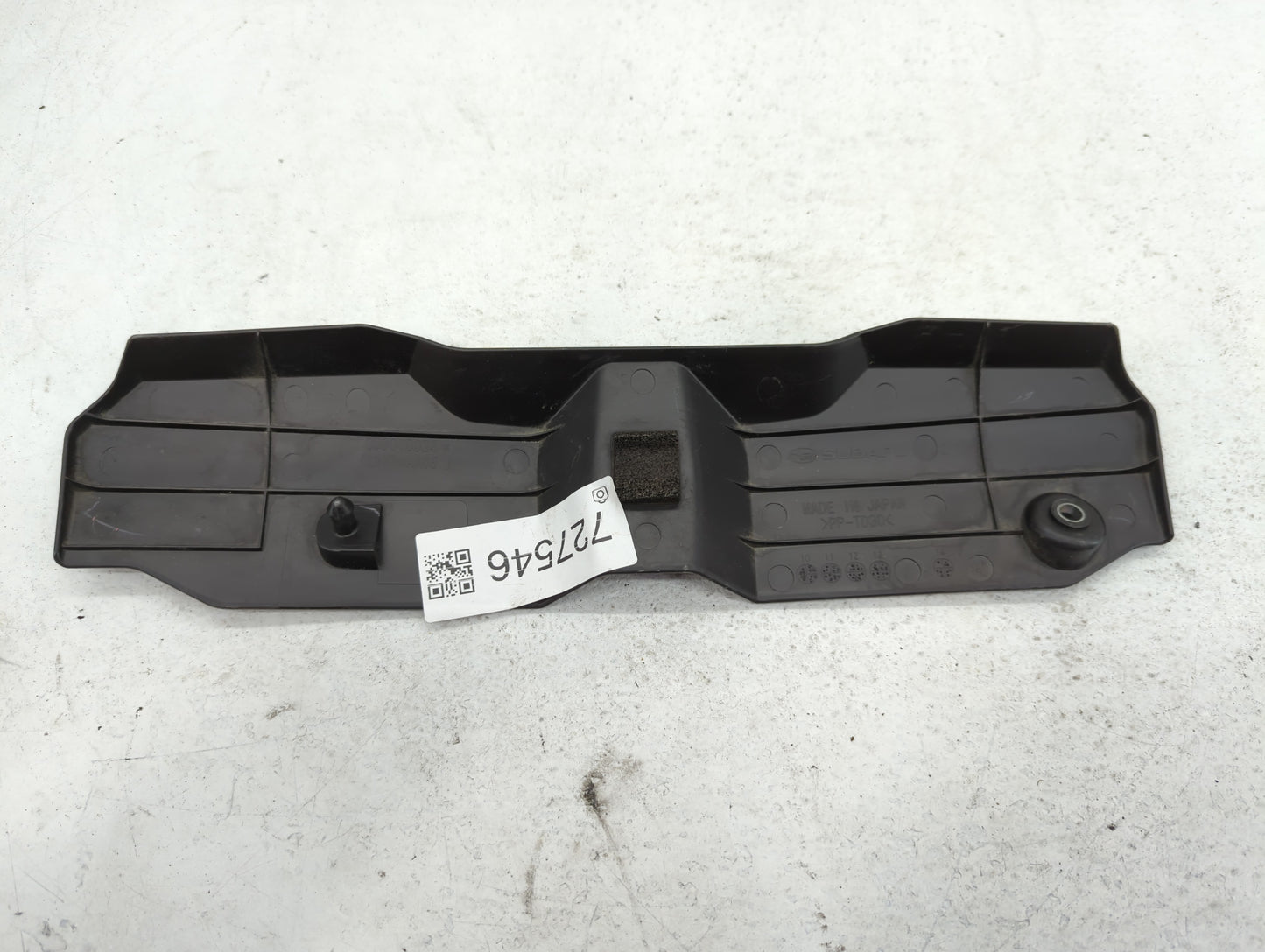 2014 Subaru Xv Engine Cover - Oemusedautoparts1.com