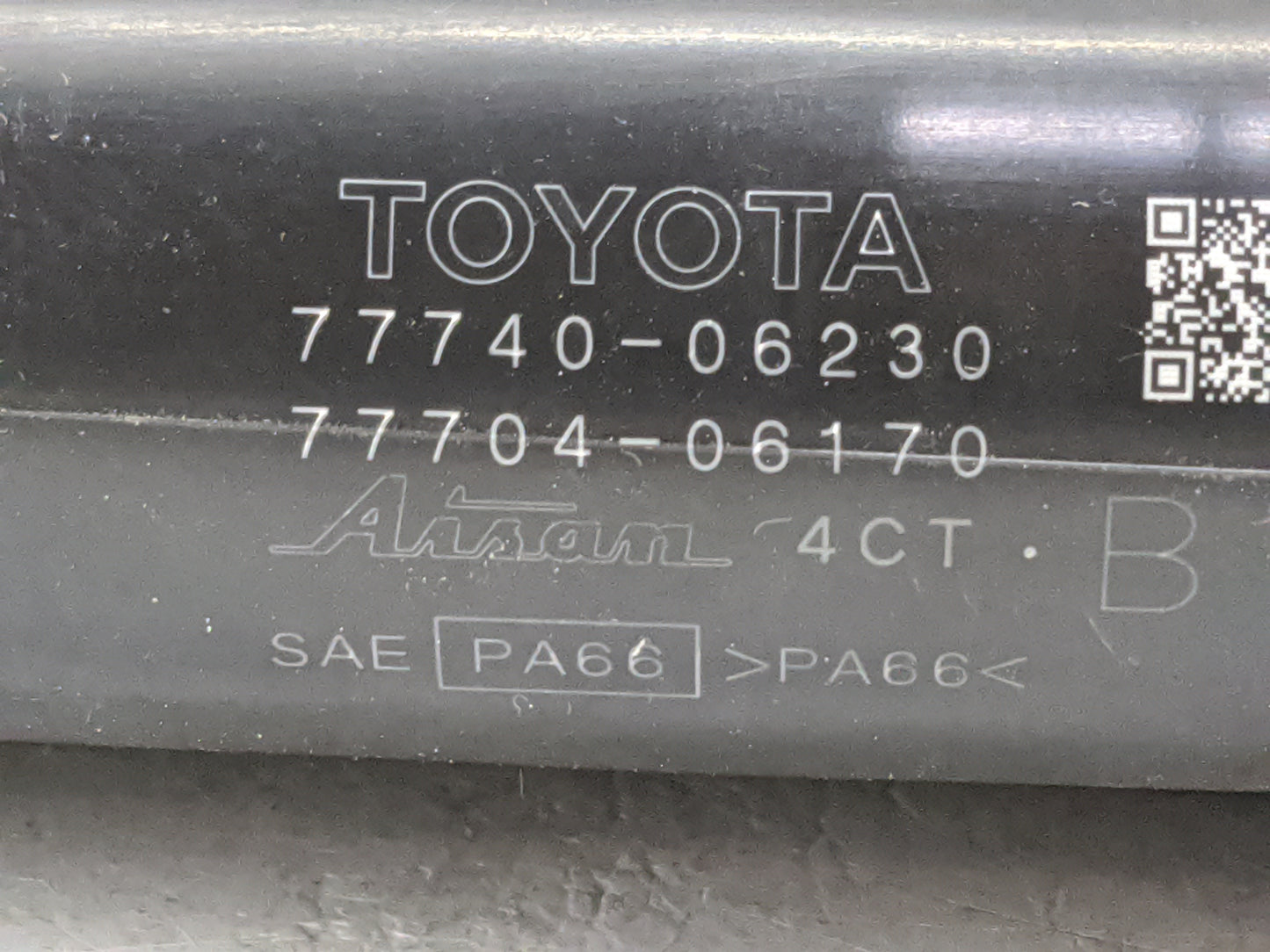 2014 Toyota Camry Fuel Vapor Charcoal Canister 1477269 - Oemusedautoparts1.com