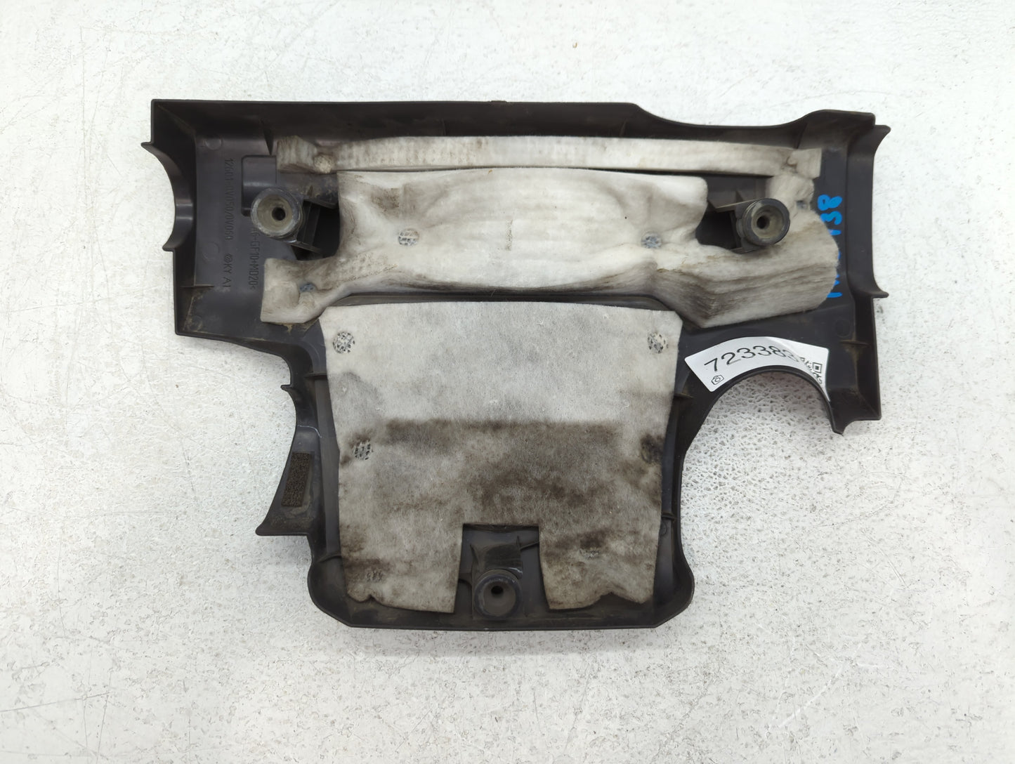 2014 Toyota Camry Engine Cover - Oemusedautoparts1.com