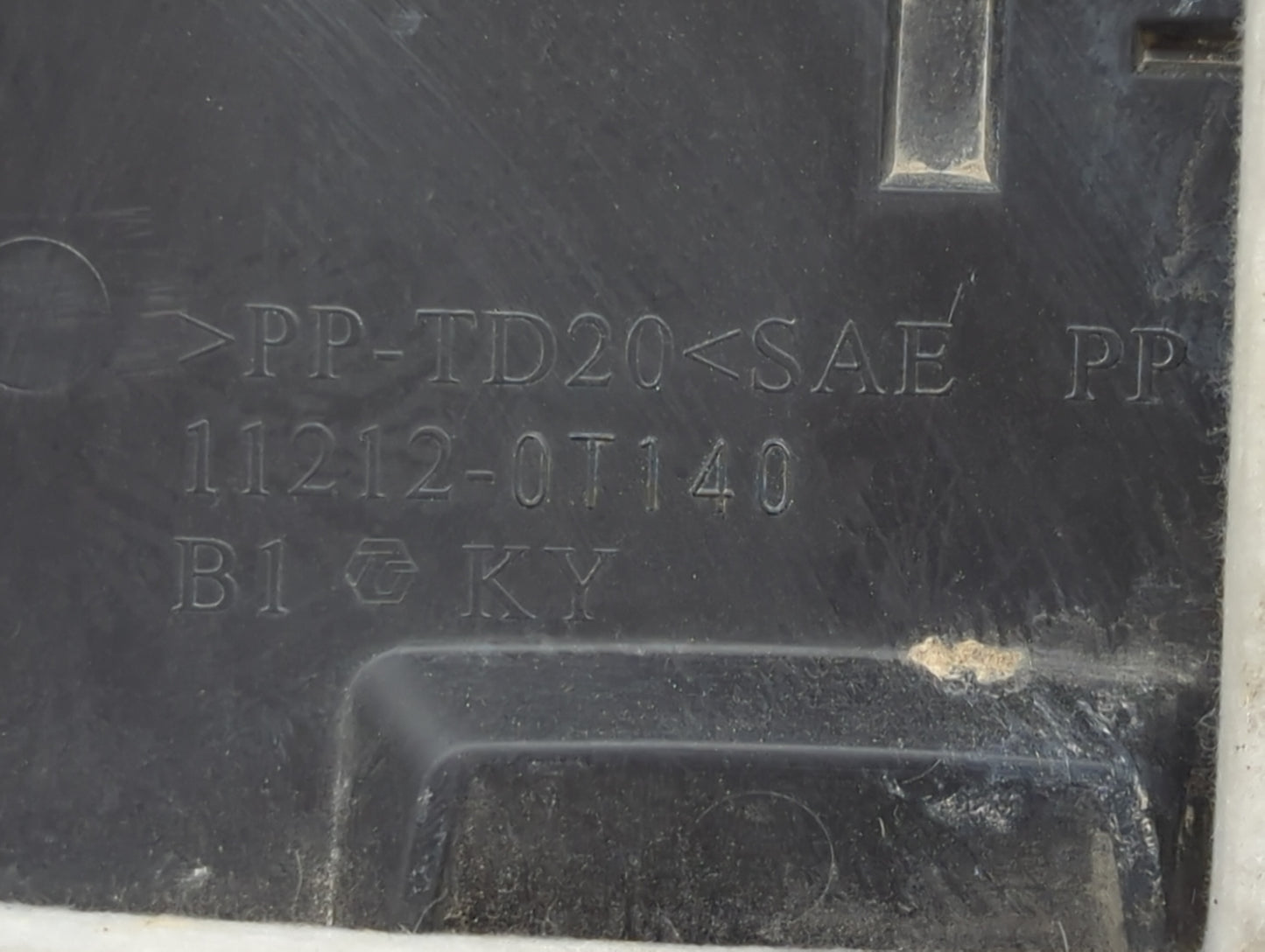 2014 Toyota Corolla Engine Cover 1409456 - Oemusedautoparts1.com