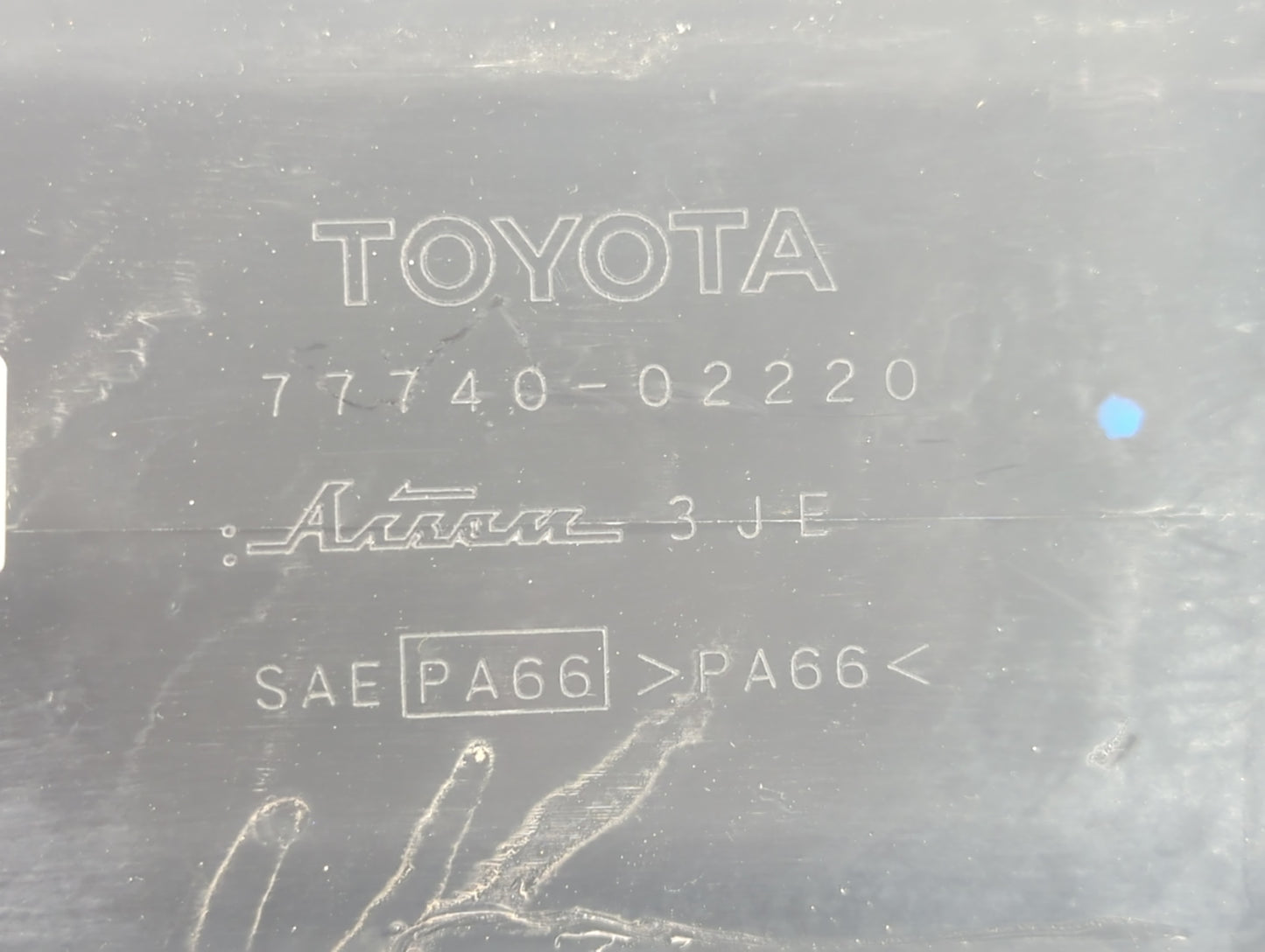 2014 Toyota Corolla Fuel Vapor Charcoal Canister - Oemusedautoparts1.com